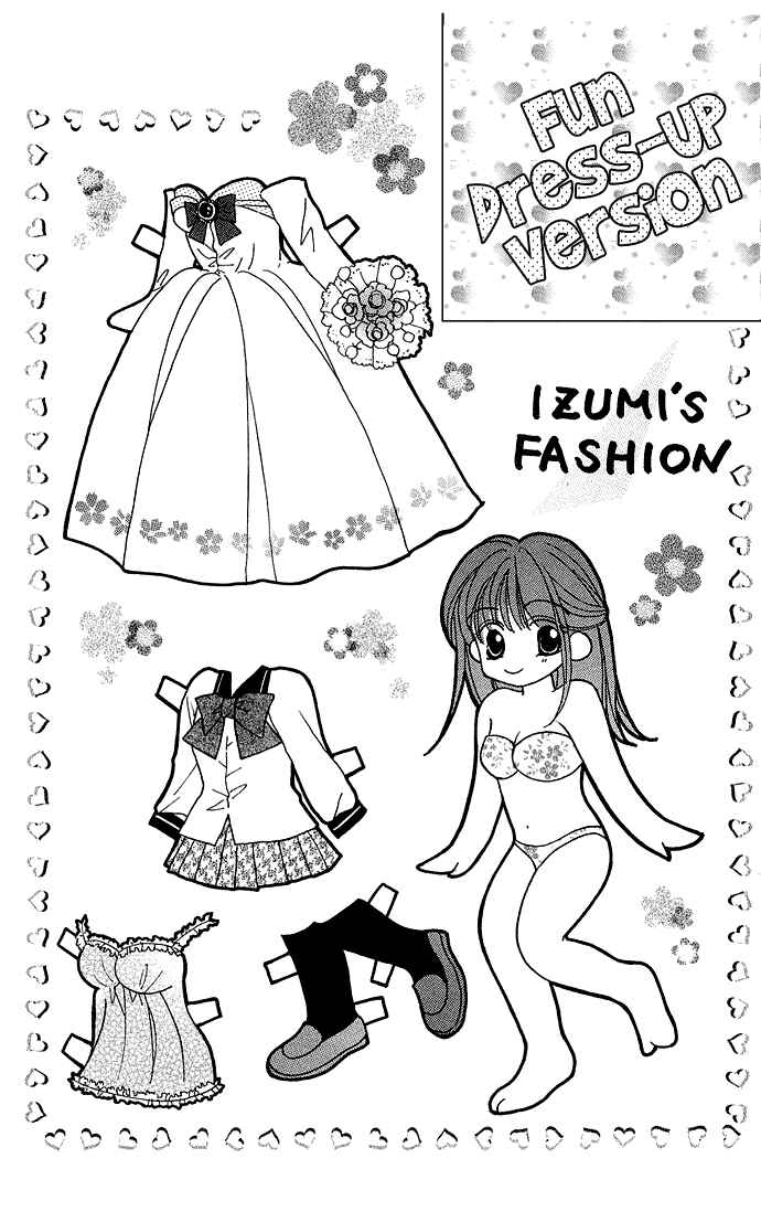 Page 43 Chapter 5 Ikenai Teacher Iketeru Darling
