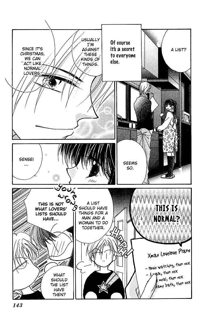Page 5 Chapter 5 Ikenai Teacher Iketeru Darling