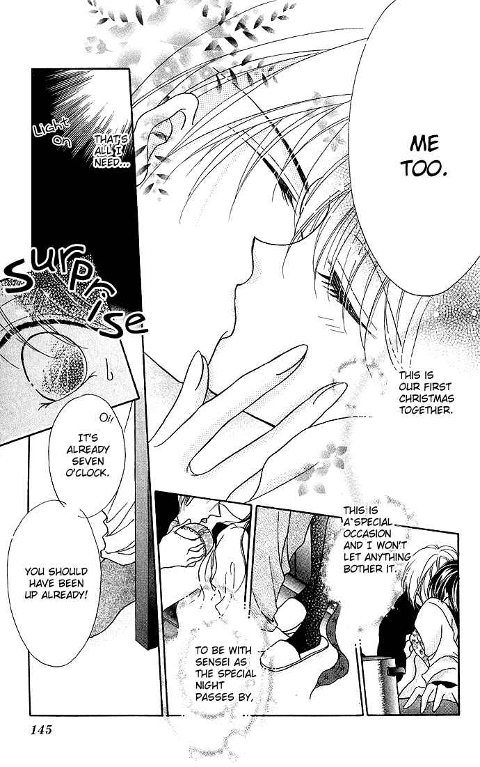 Page 7 Chapter 5 Ikenai Teacher Iketeru Darling