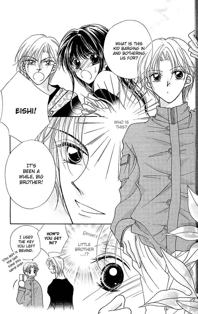 Page 8 Chapter 5 Ikenai Teacher Iketeru Darling