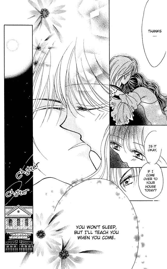 Page 5 Chapter 4.5 Ikenai Teacher Iketeru Darling