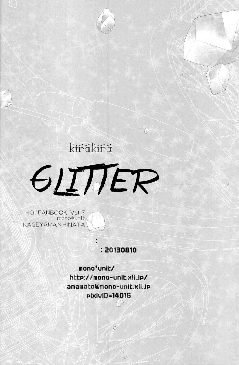 Page 18 Chapter Unknown_9d39 Haikyu!! - Glitter (Doujinshi)