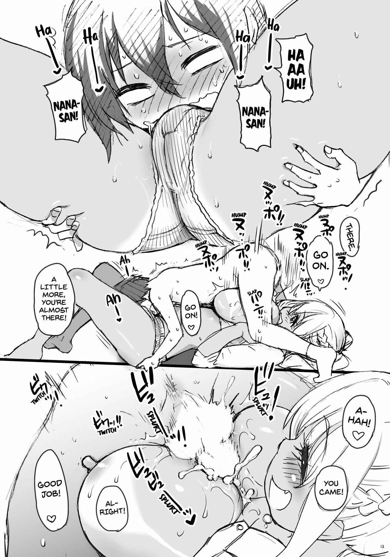 Page 12 Chapter Unknown_a1eb Sunohara-sou no Kanrinin-san - Sunohara-sou de Chichichichi Mitai nano (Doujinshi)