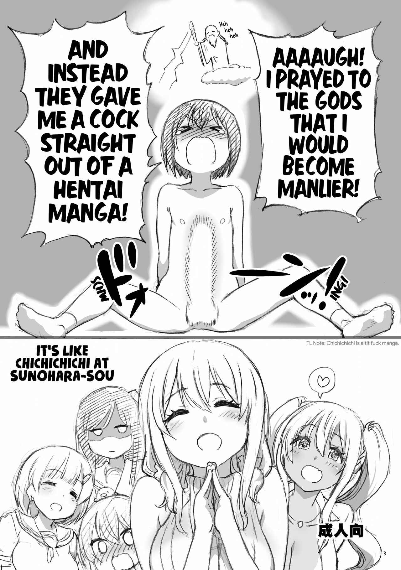 Page 2 Chapter Unknown_a1eb Sunohara-sou no Kanrinin-san - Sunohara-sou de Chichichichi Mitai nano (Doujinshi)