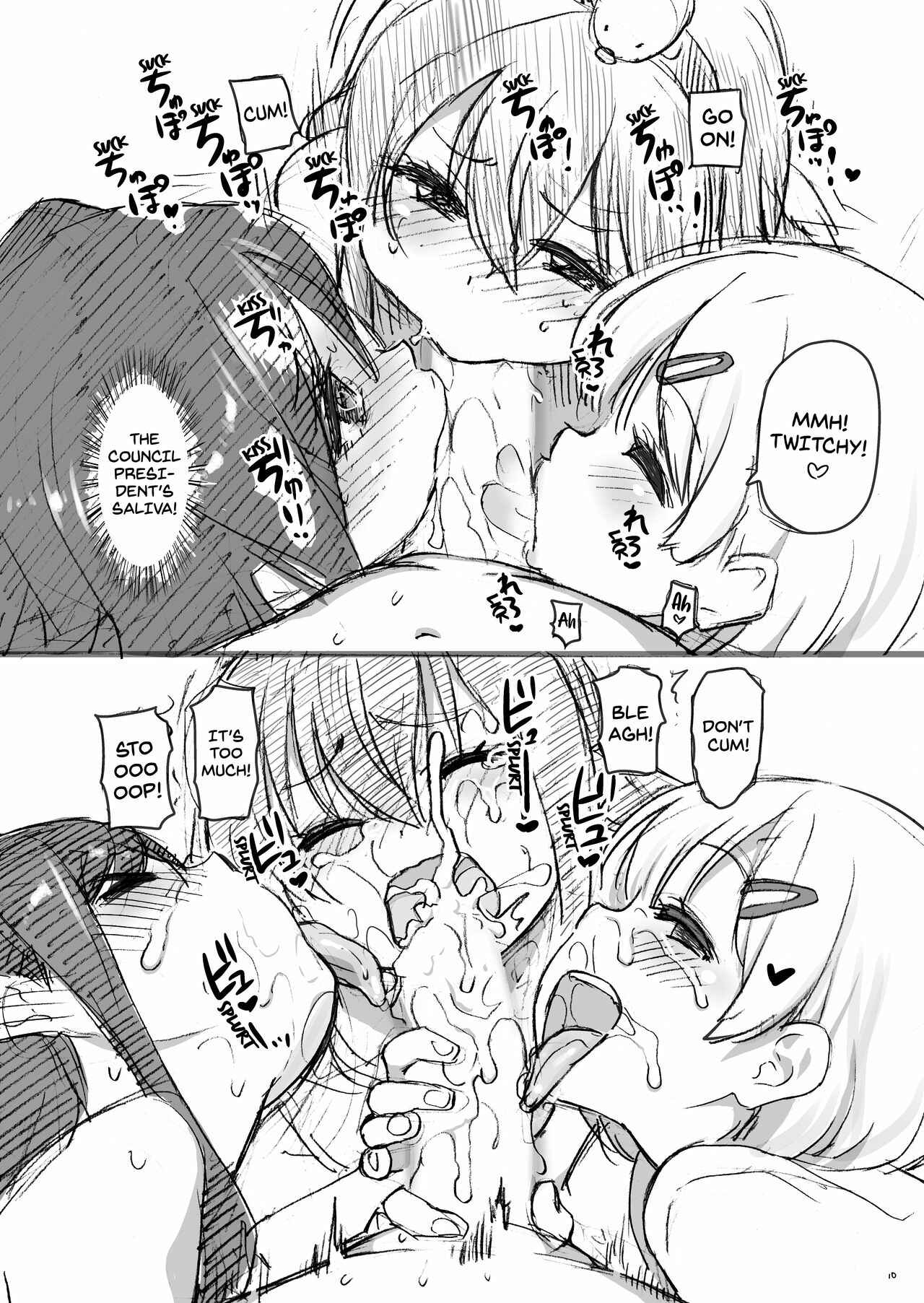 Page 9 Chapter Unknown_a1eb Sunohara-sou no Kanrinin-san - Sunohara-sou de Chichichichi Mitai nano (Doujinshi)