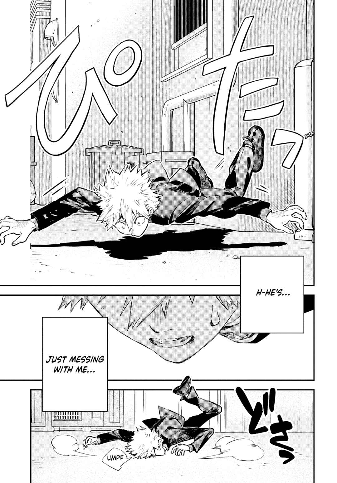 Page 12 Chapter 5 Westa no Daidokoro -Wasureta Boku no Sekai Gohan-