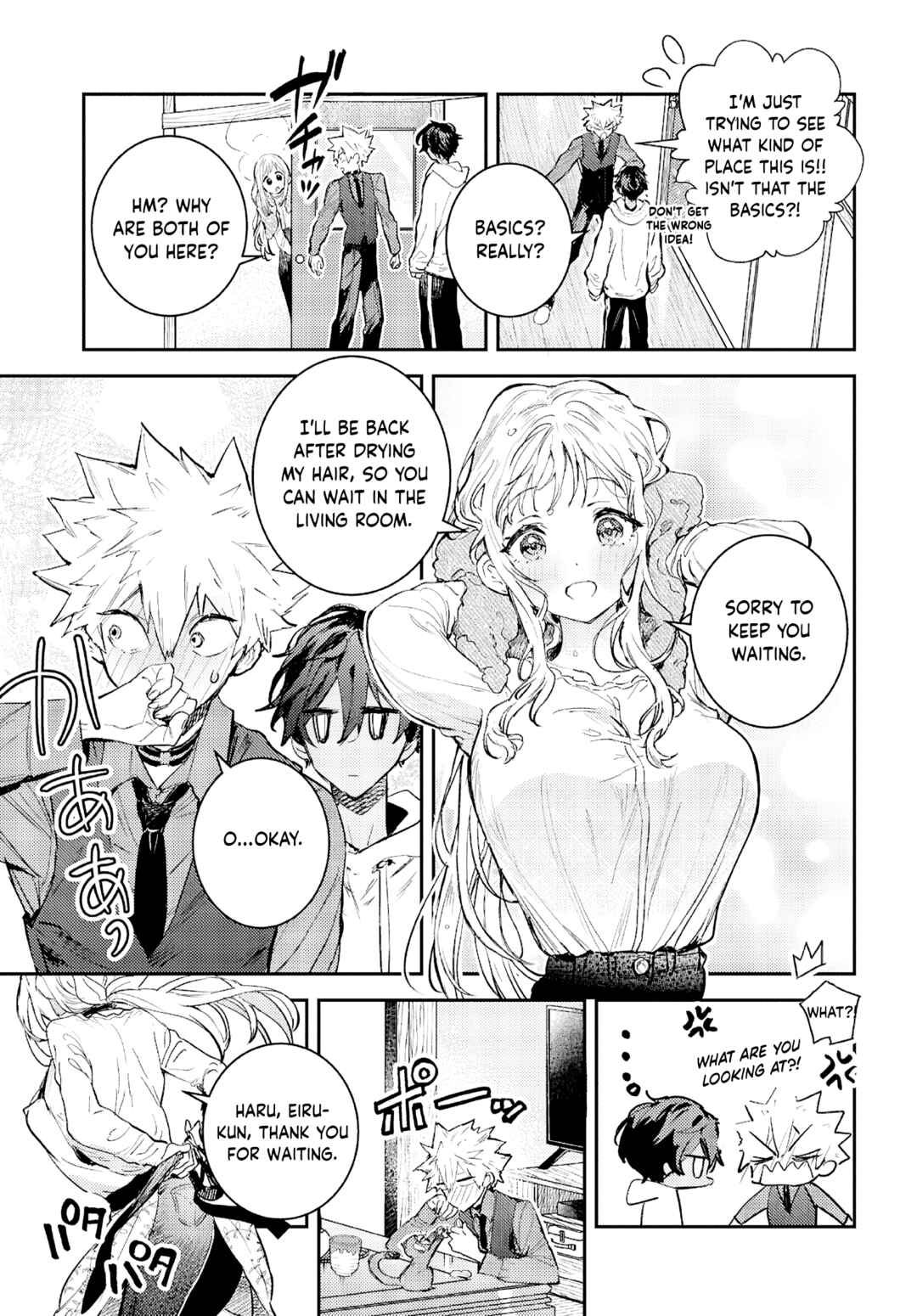 Page 28 Chapter 5 Westa no Daidokoro -Wasureta Boku no Sekai Gohan-