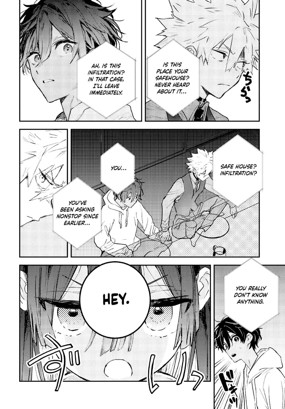 Page 43 Chapter 5 Westa no Daidokoro -Wasureta Boku no Sekai Gohan-