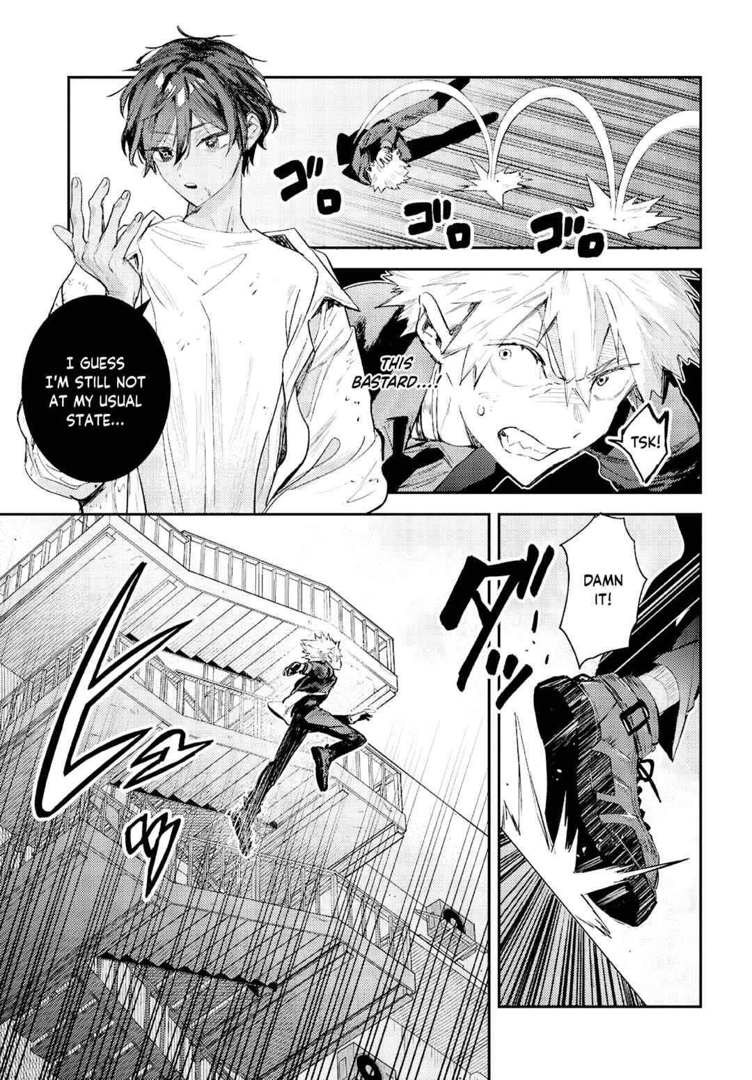 Page 8 Chapter 5 Westa no Daidokoro -Wasureta Boku no Sekai Gohan-