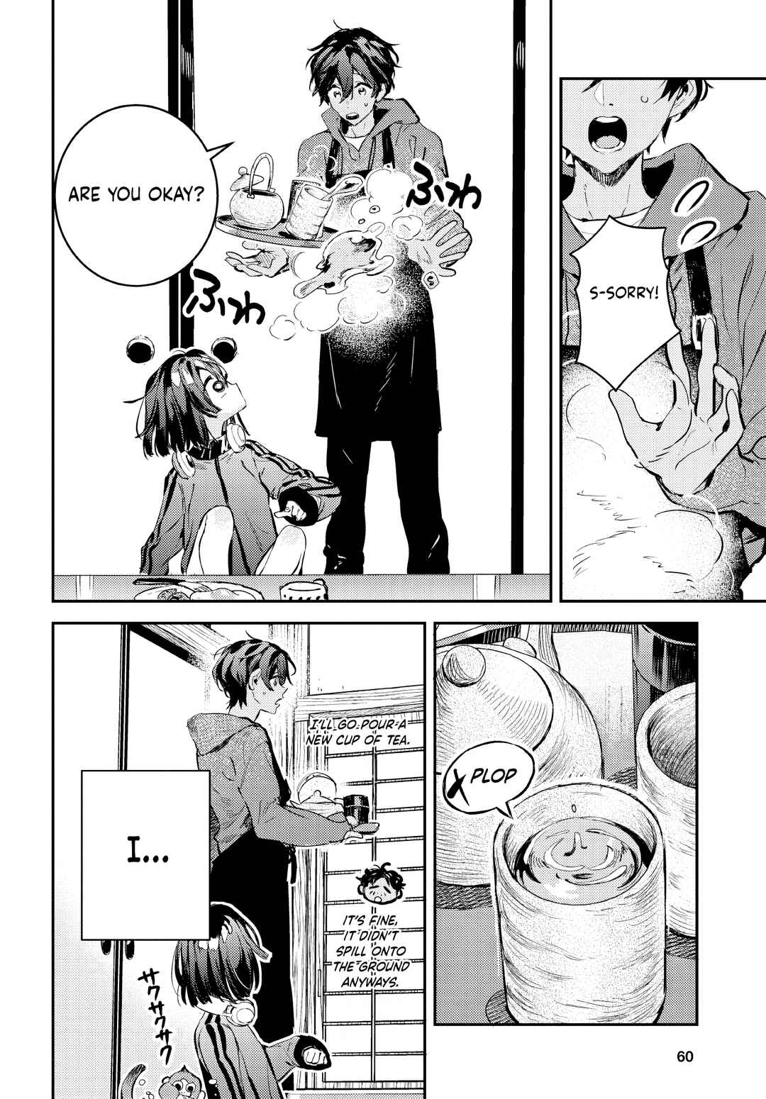 Page 11 Chapter 3 Westa no Daidokoro -Wasureta Boku no Sekai Gohan-