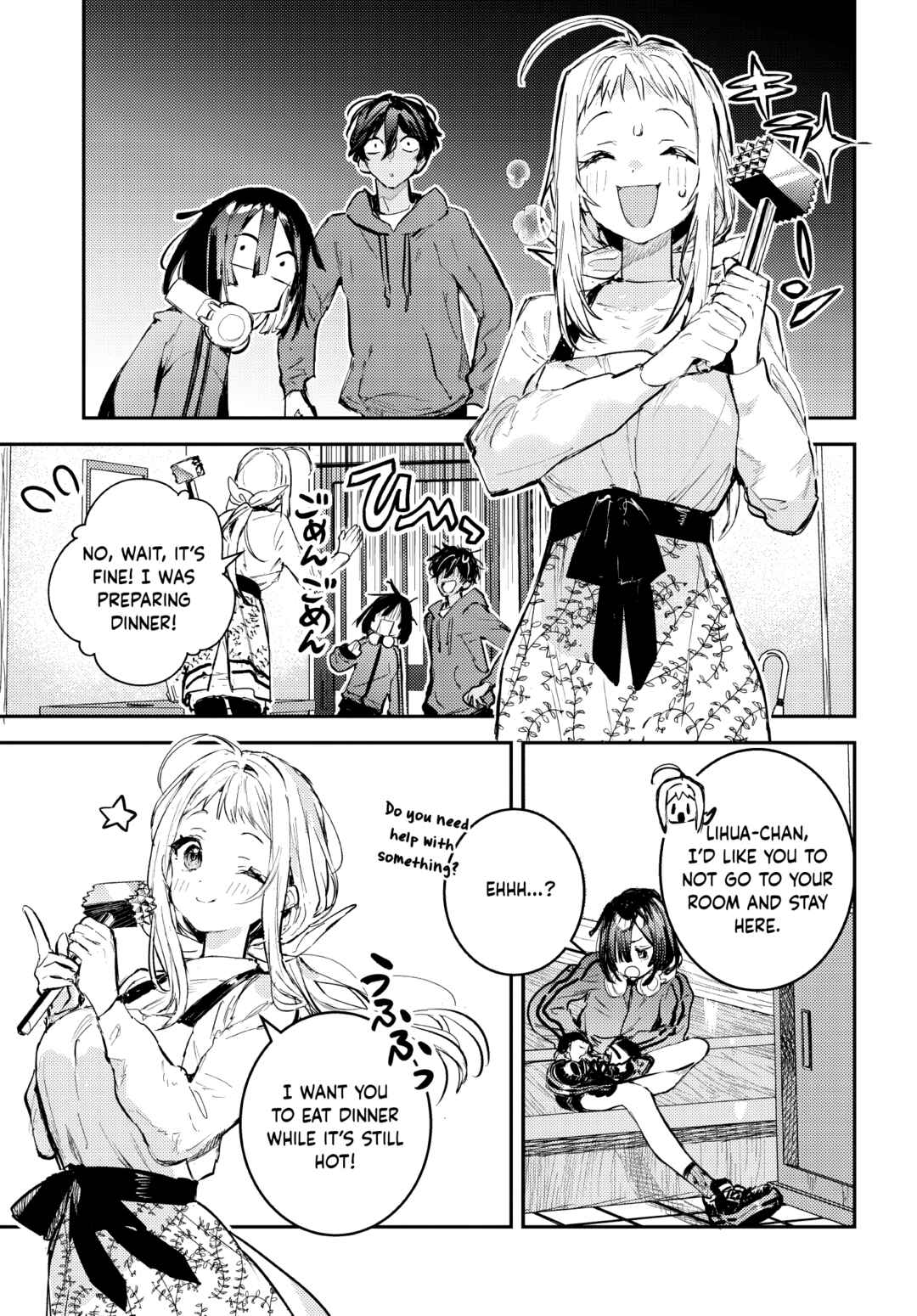 Page 30 Chapter 3 Westa no Daidokoro -Wasureta Boku no Sekai Gohan-