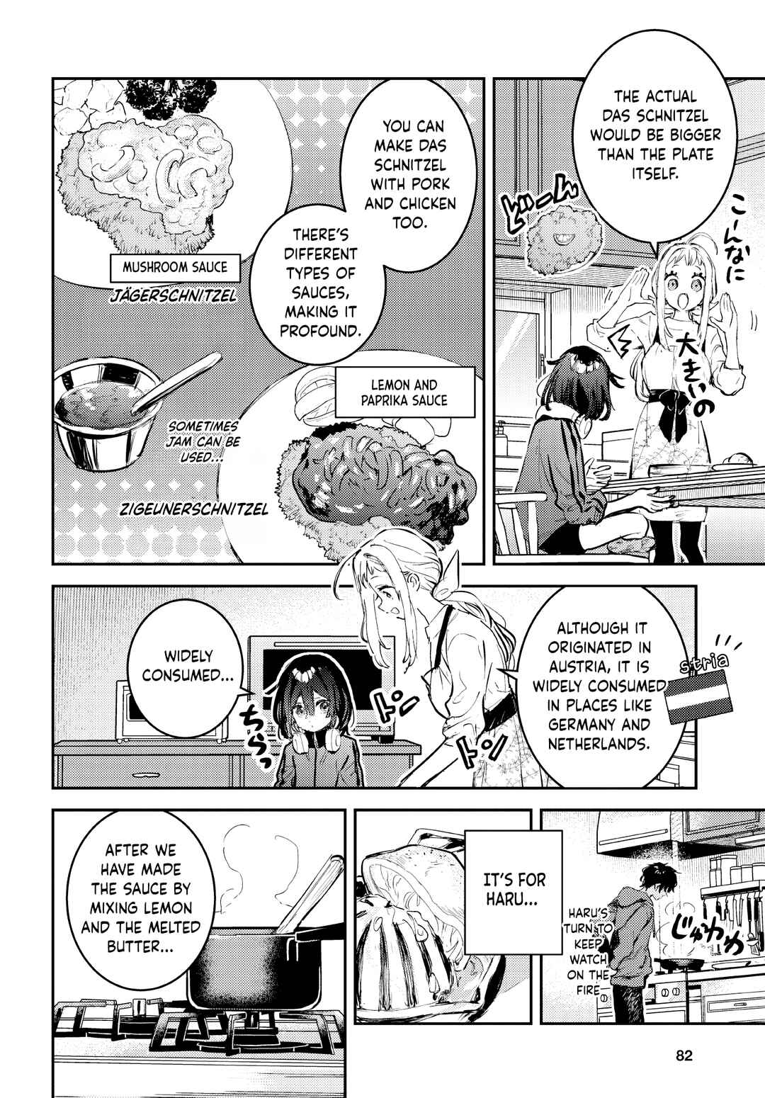 Page 33 Chapter 3 Westa no Daidokoro -Wasureta Boku no Sekai Gohan-