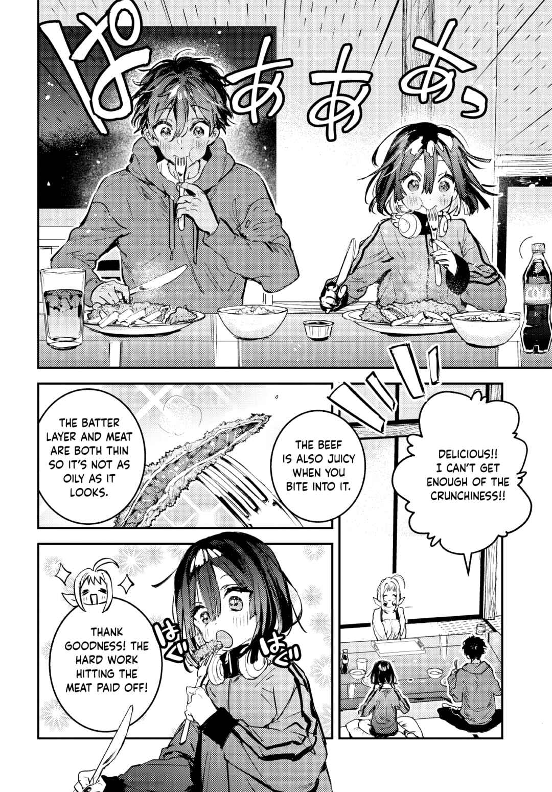 Page 35 Chapter 3 Westa no Daidokoro -Wasureta Boku no Sekai Gohan-