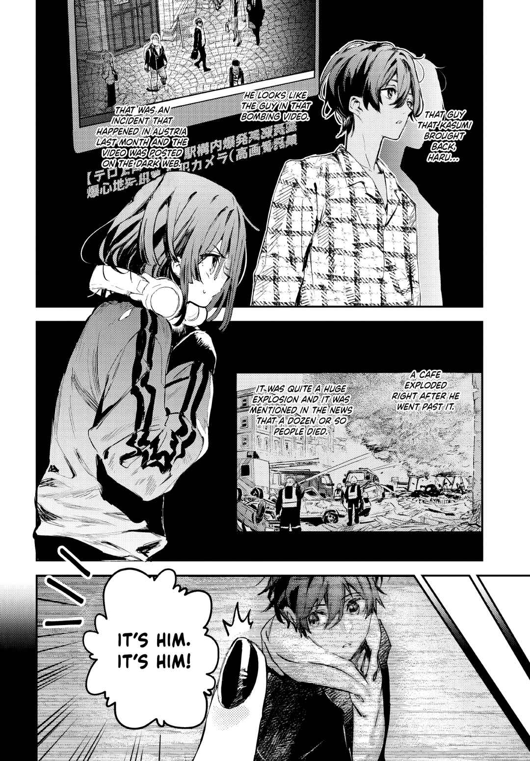 Page 7 Chapter 3 Westa no Daidokoro -Wasureta Boku no Sekai Gohan-