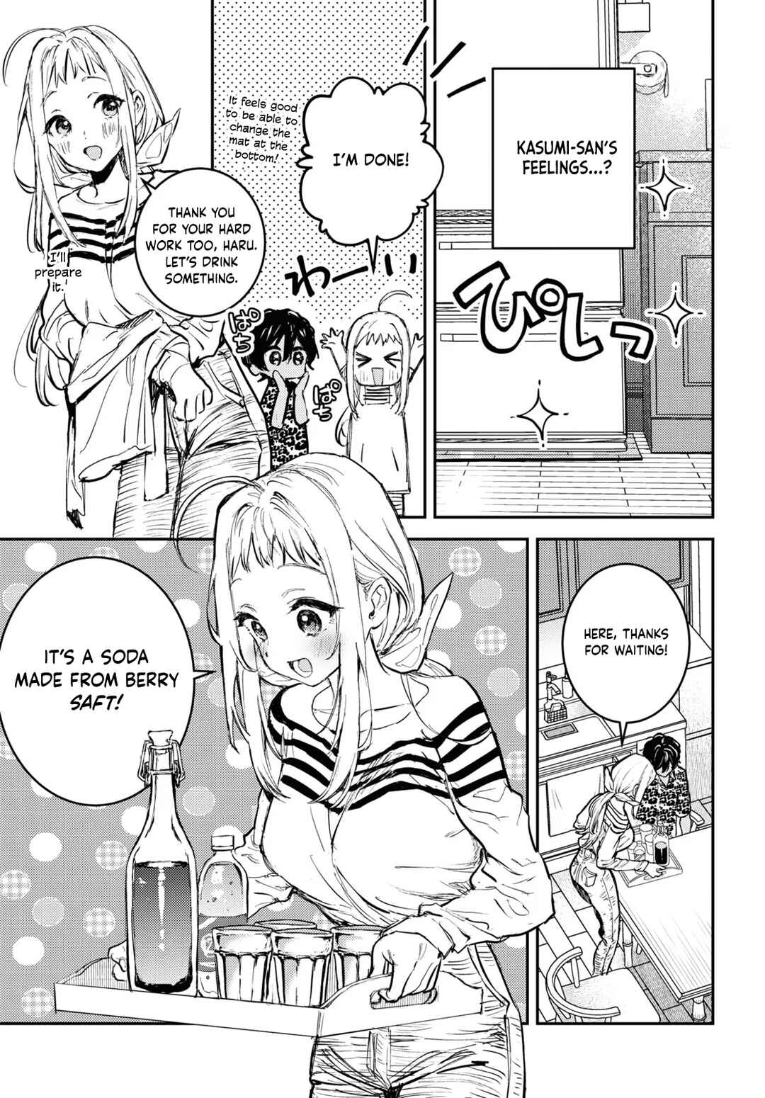 Page 14 Chapter 2 Westa no Daidokoro -Wasureta Boku no Sekai Gohan-
