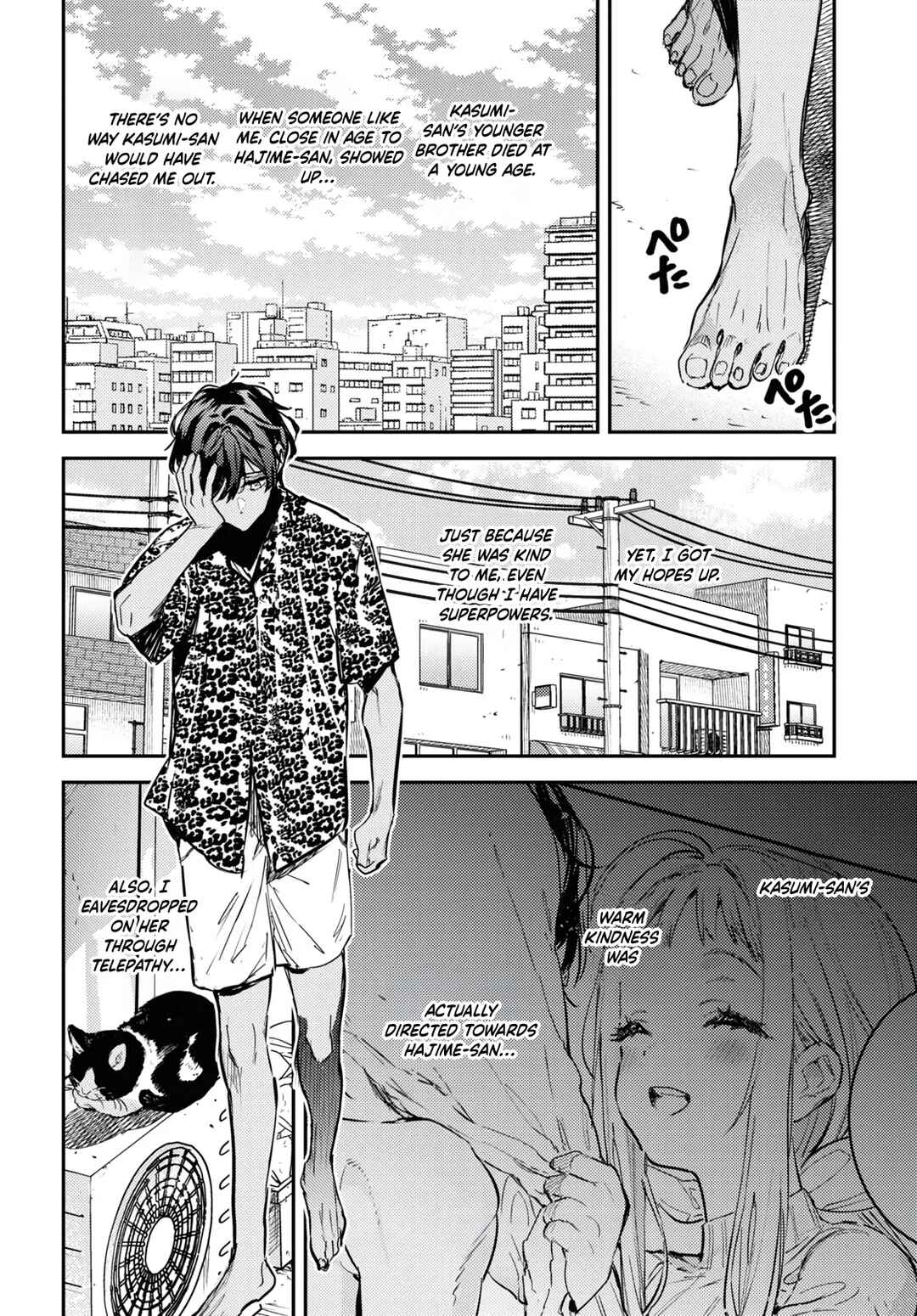 Page 25 Chapter 2 Westa no Daidokoro -Wasureta Boku no Sekai Gohan-