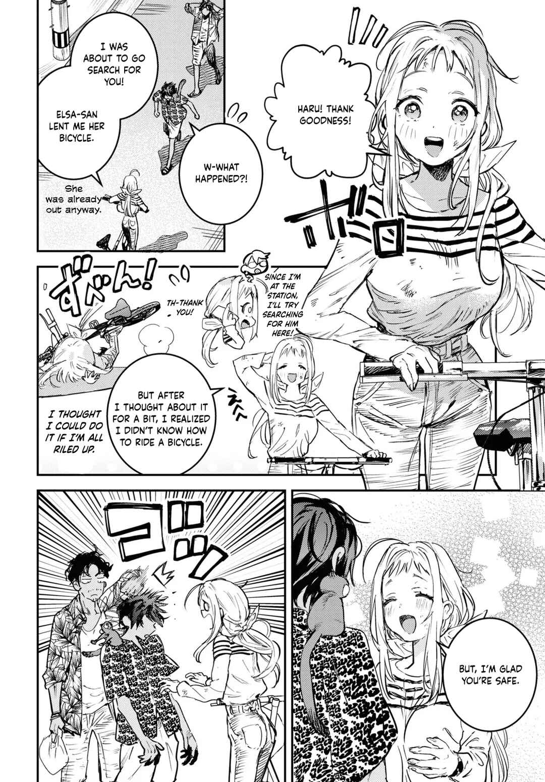 Page 29 Chapter 2 Westa no Daidokoro -Wasureta Boku no Sekai Gohan-
