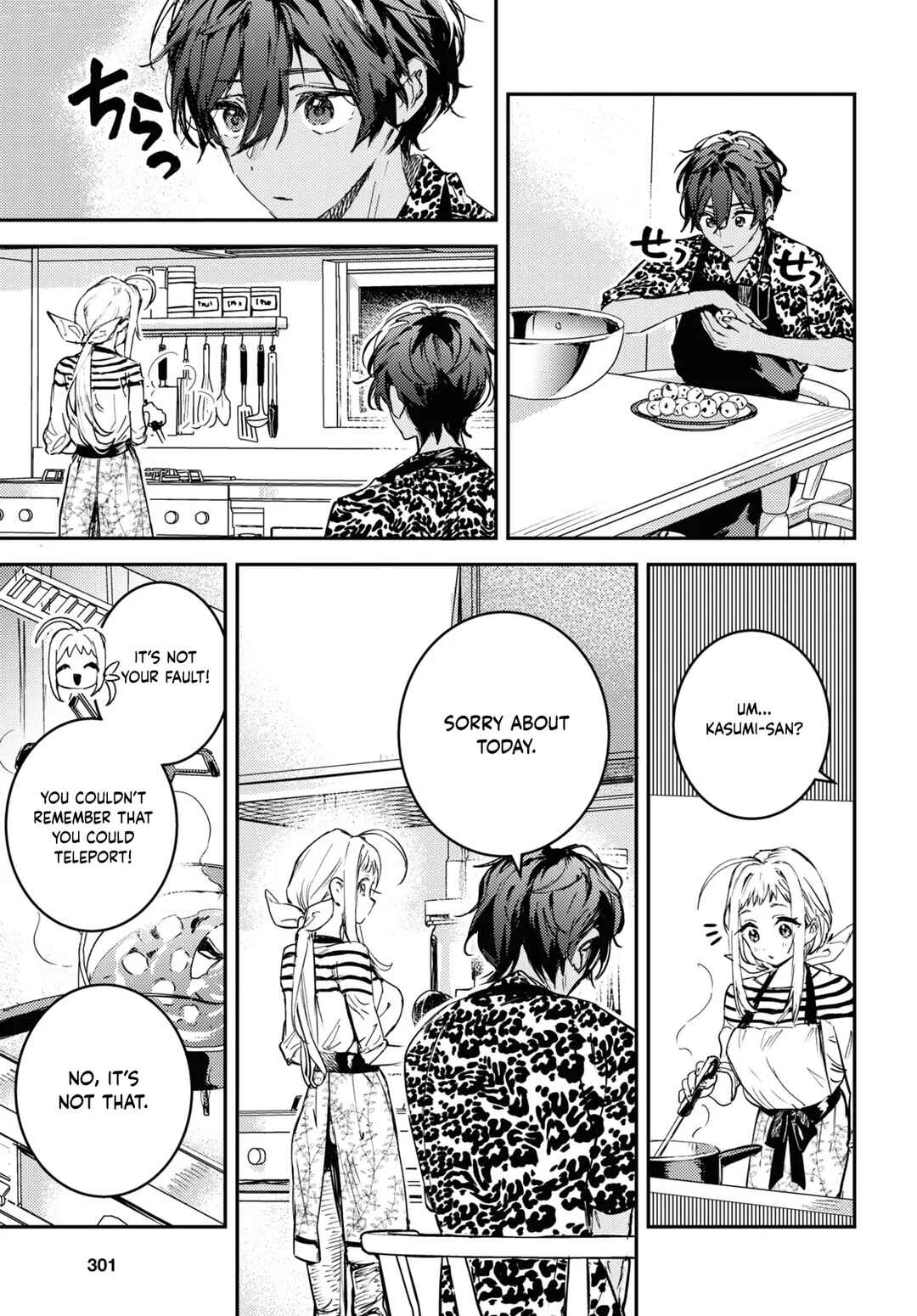 Page 34 Chapter 2 Westa no Daidokoro -Wasureta Boku no Sekai Gohan-