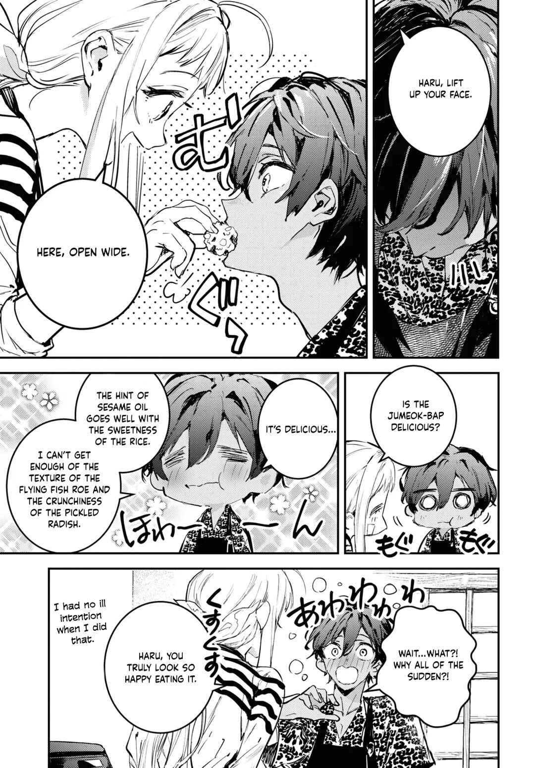 Page 36 Chapter 2 Westa no Daidokoro -Wasureta Boku no Sekai Gohan-