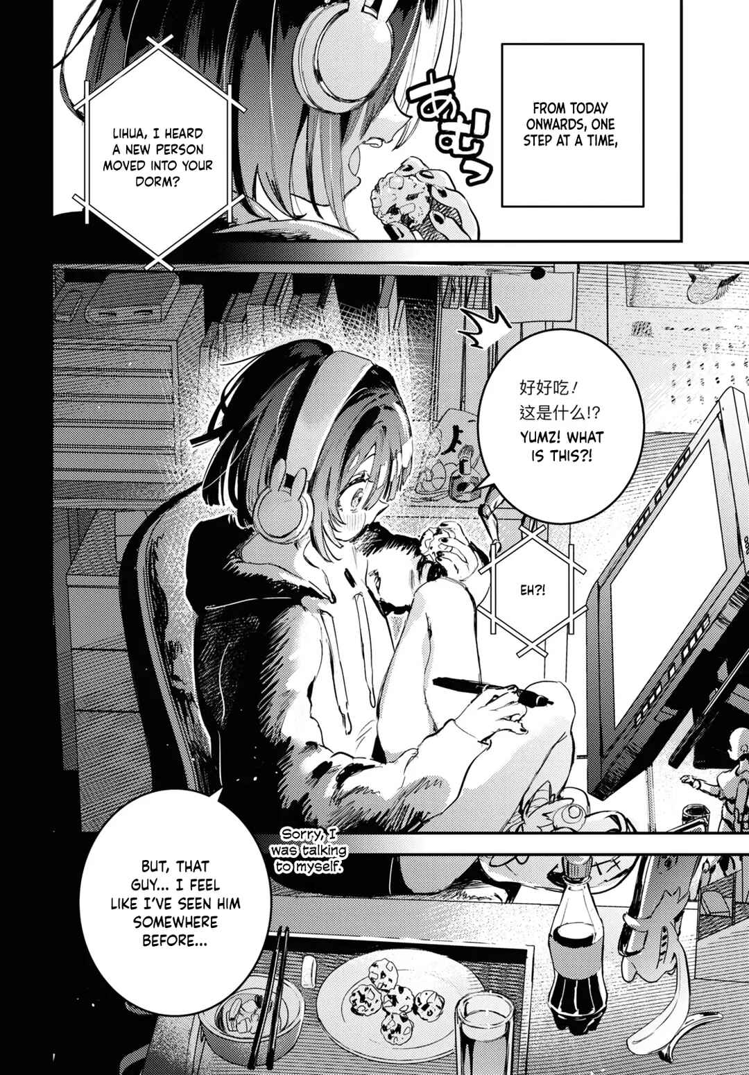 Page 41 Chapter 2 Westa no Daidokoro -Wasureta Boku no Sekai Gohan-