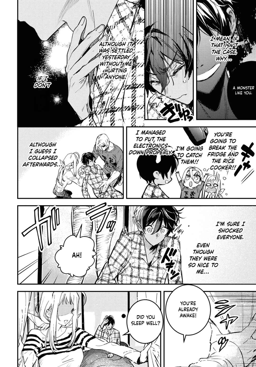 Page 7 Chapter 2 Westa no Daidokoro -Wasureta Boku no Sekai Gohan-