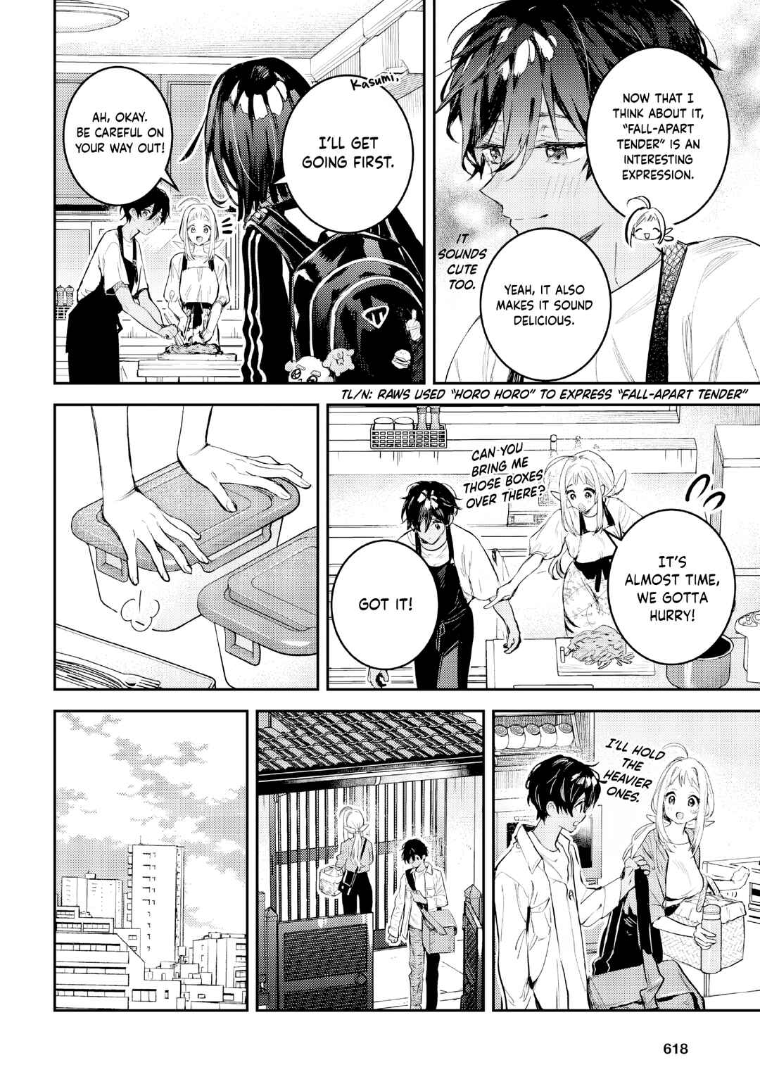 Page 15 Chapter 4 Westa no Daidokoro -Wasureta Boku no Sekai Gohan-