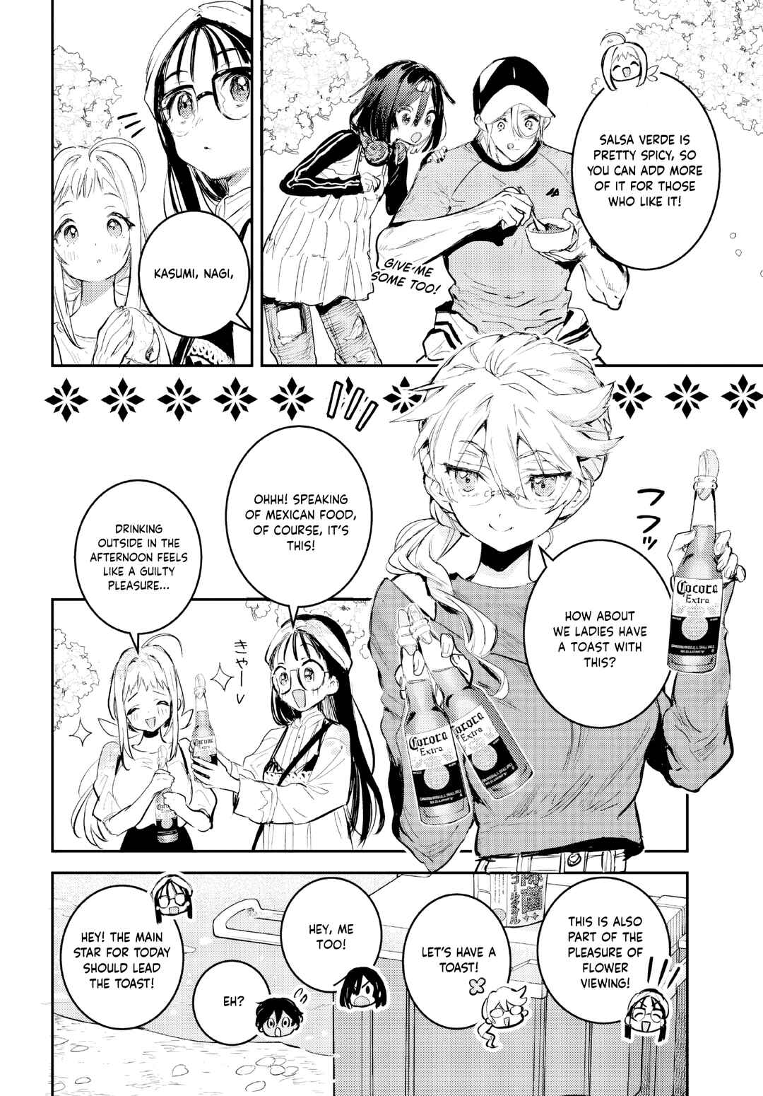 Page 25 Chapter 4 Westa no Daidokoro -Wasureta Boku no Sekai Gohan-