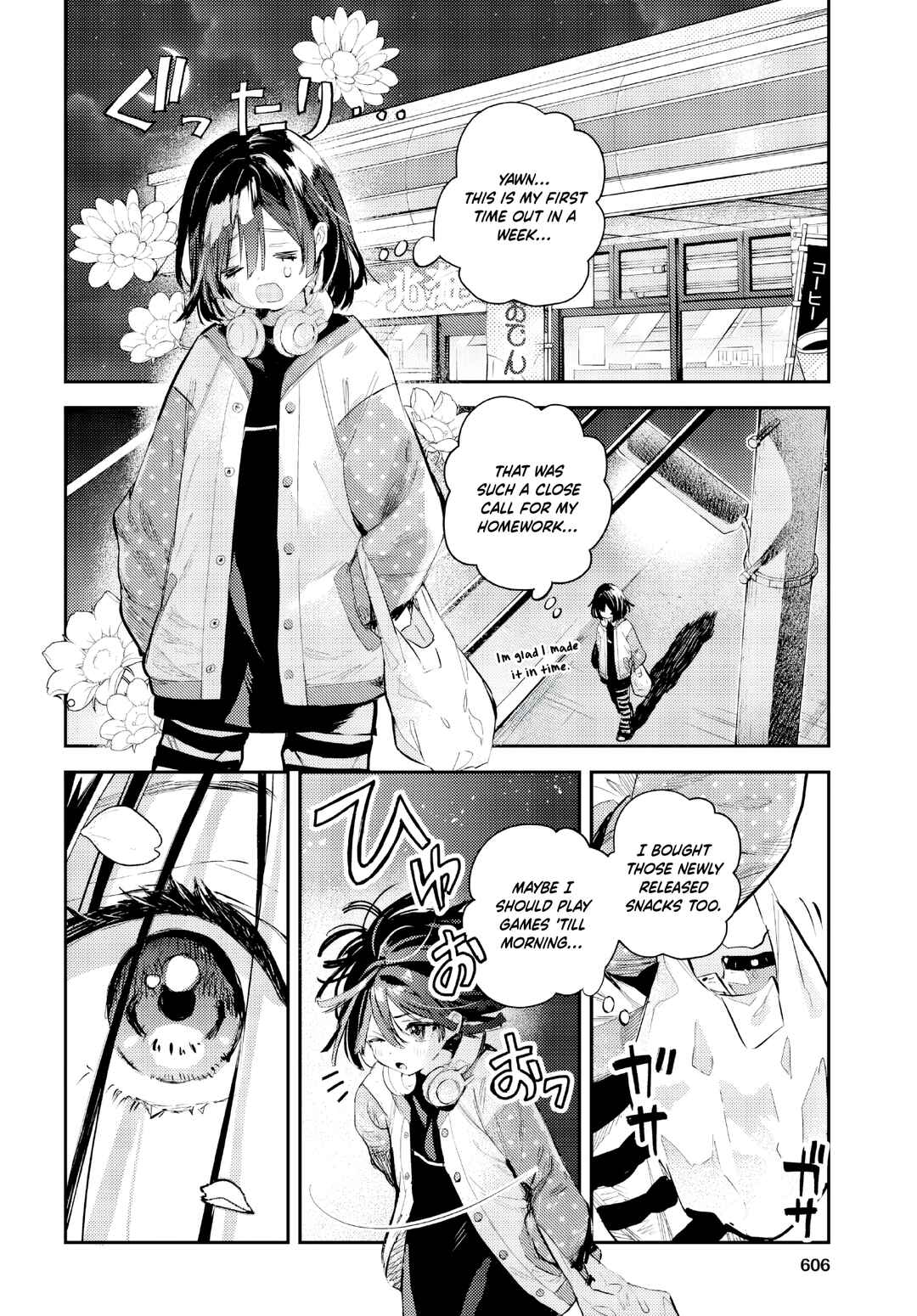 Page 3 Chapter 4 Westa no Daidokoro -Wasureta Boku no Sekai Gohan-