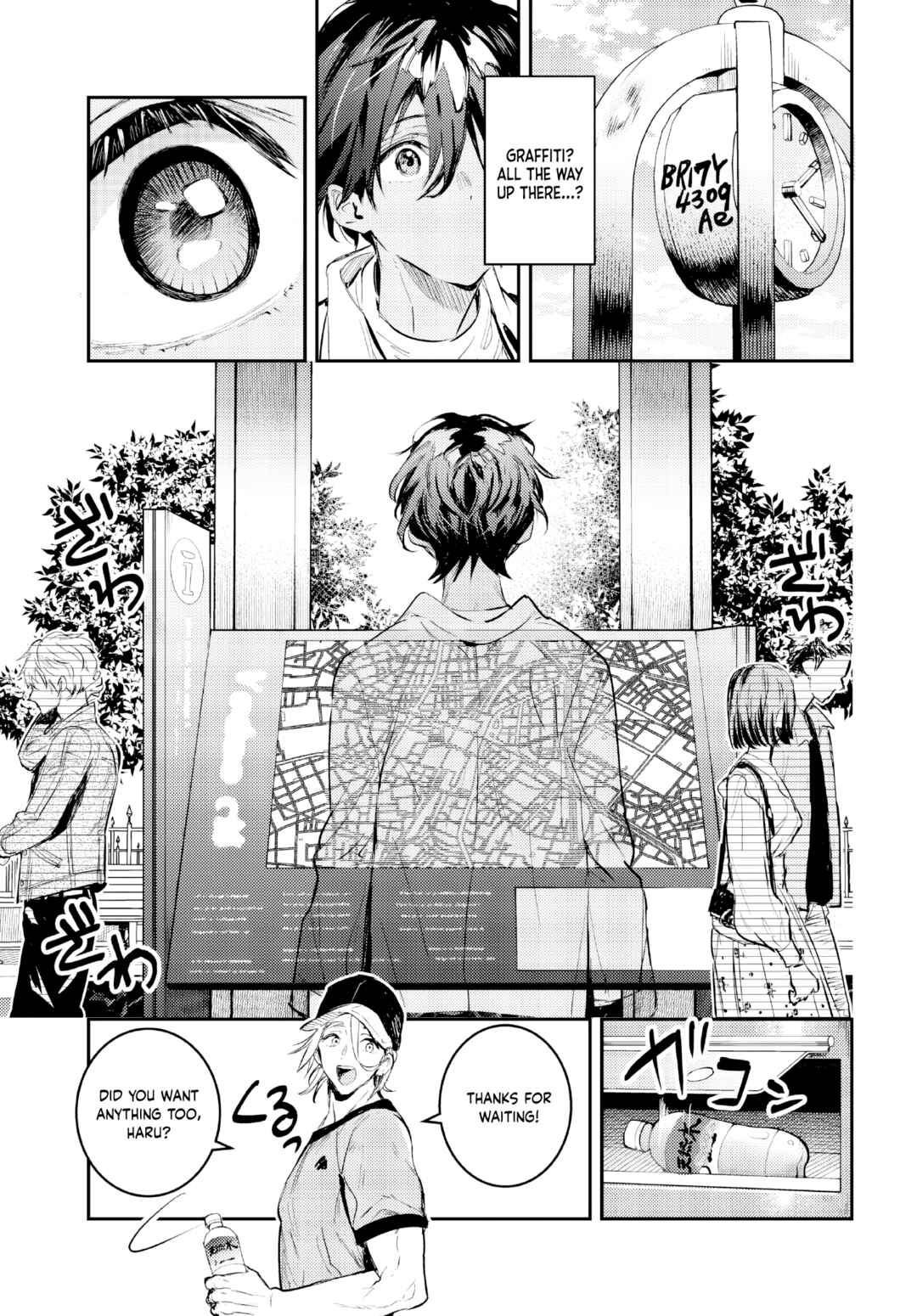 Page 30 Chapter 4 Westa no Daidokoro -Wasureta Boku no Sekai Gohan-