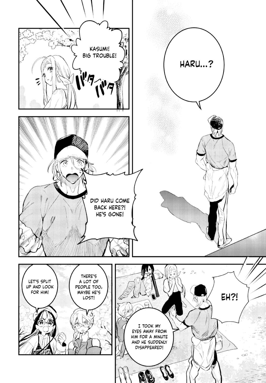 Page 31 Chapter 4 Westa no Daidokoro -Wasureta Boku no Sekai Gohan-