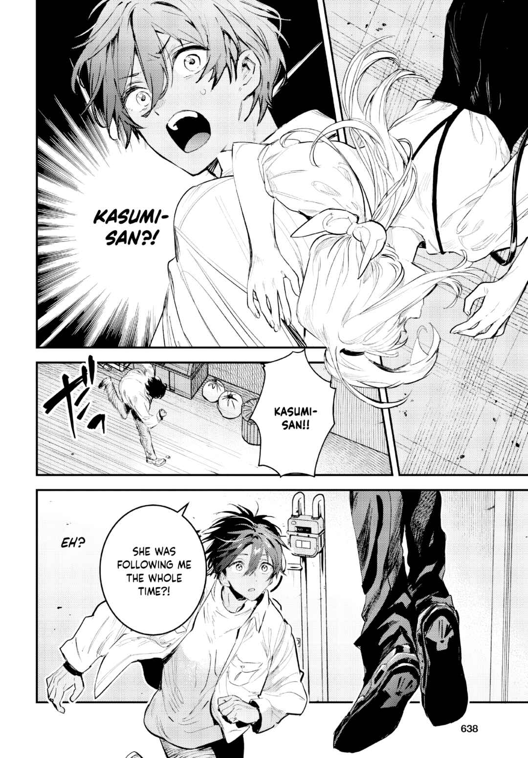 Page 35 Chapter 4 Westa no Daidokoro -Wasureta Boku no Sekai Gohan-