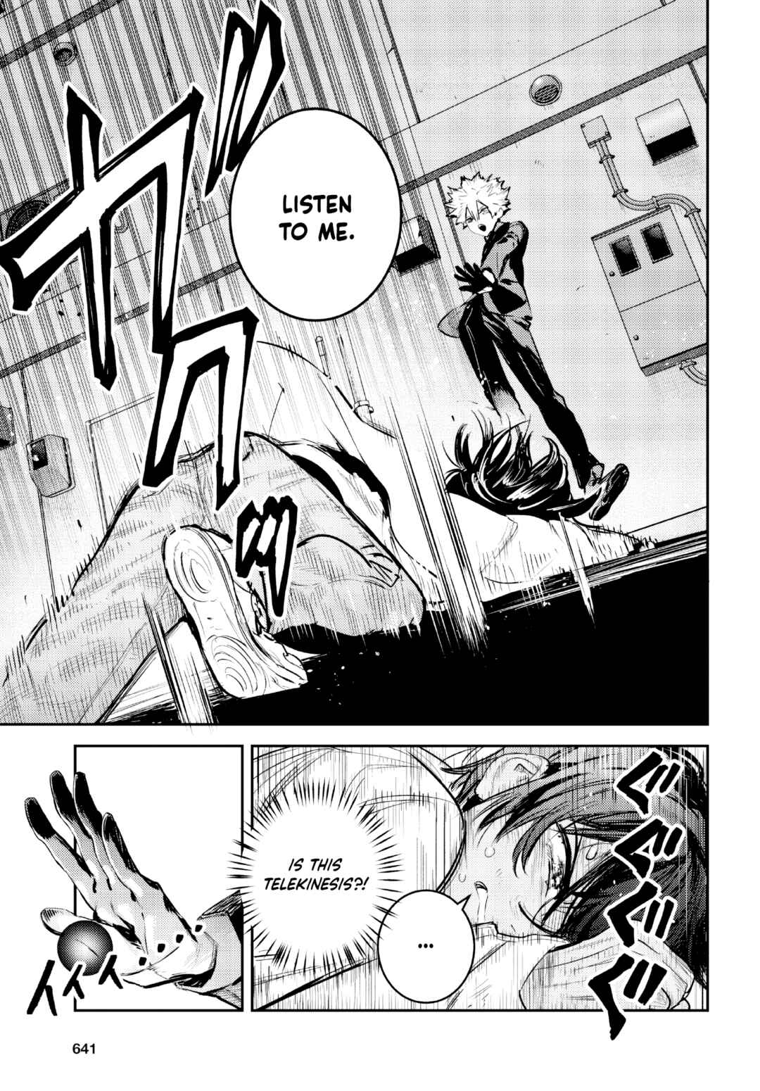 Page 38 Chapter 4 Westa no Daidokoro -Wasureta Boku no Sekai Gohan-