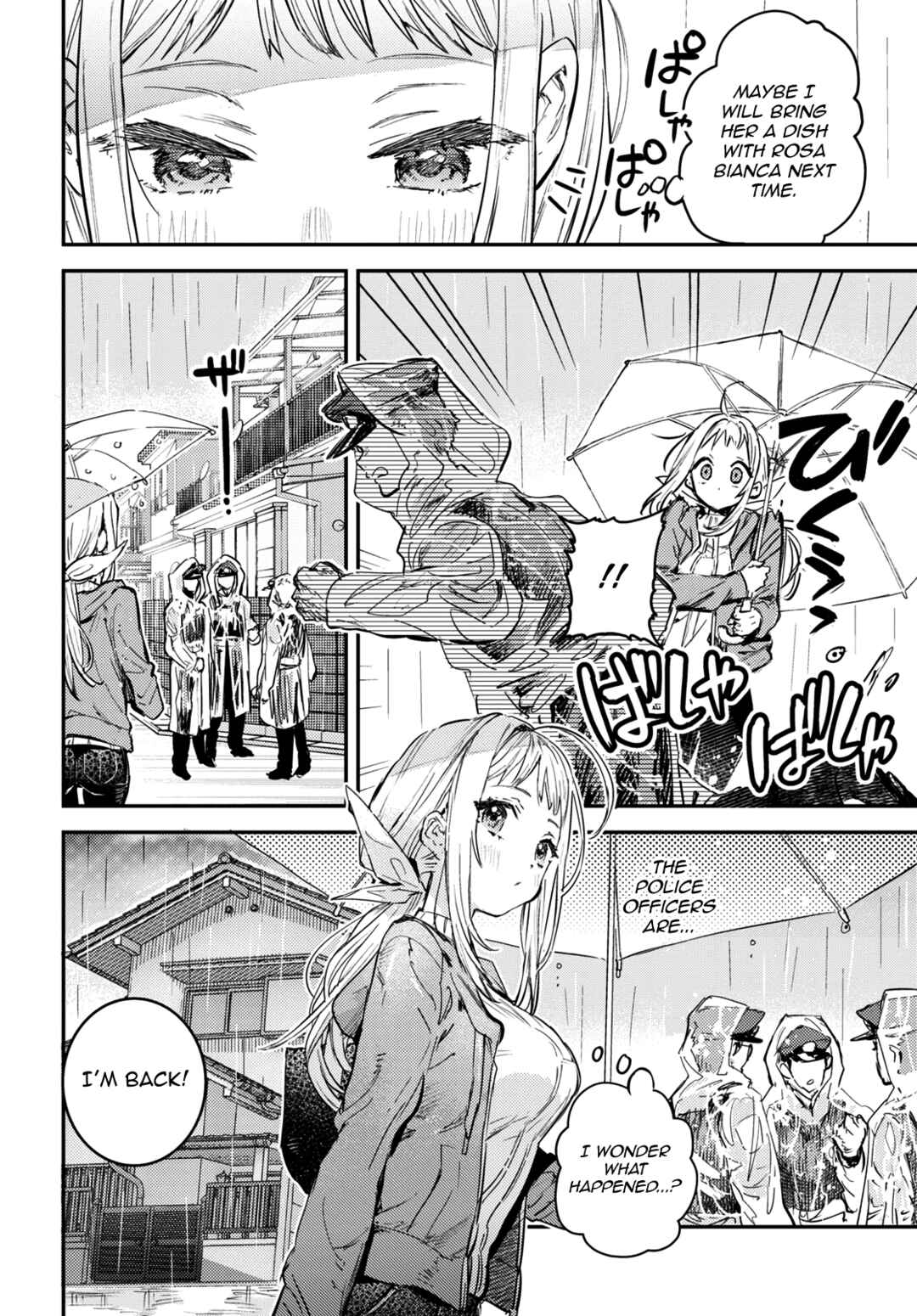 Page 10 Chapter 1 Westa no Daidokoro -Wasureta Boku no Sekai Gohan-