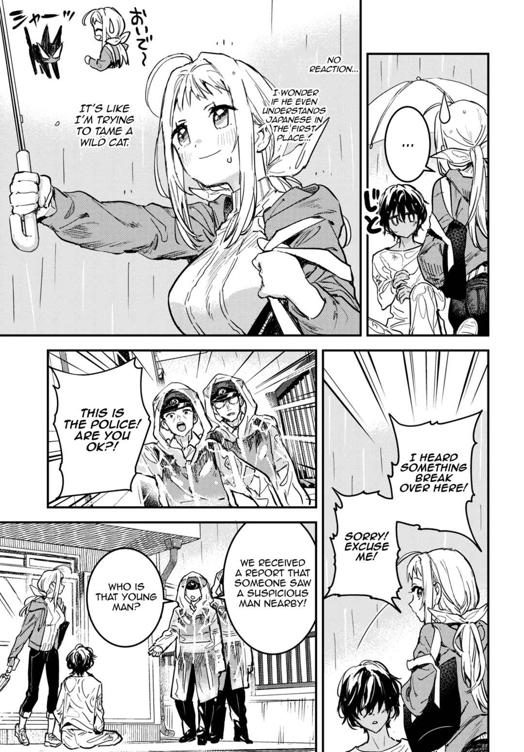 Page 17 Chapter 1 Westa no Daidokoro -Wasureta Boku no Sekai Gohan-