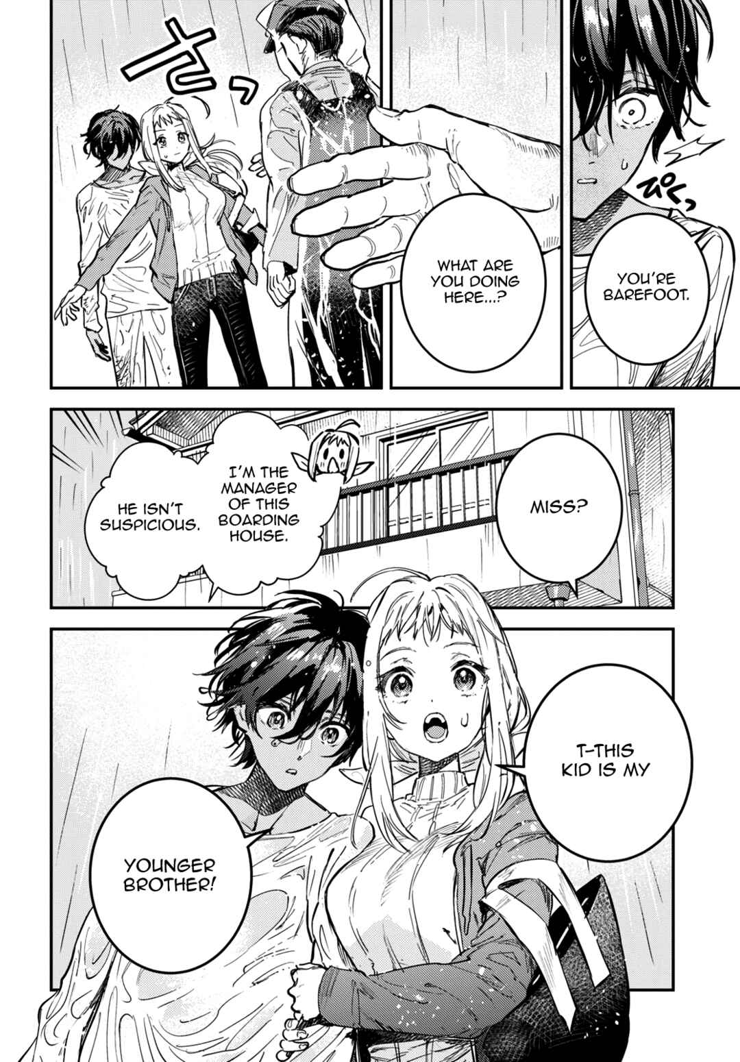 Page 18 Chapter 1 Westa no Daidokoro -Wasureta Boku no Sekai Gohan-