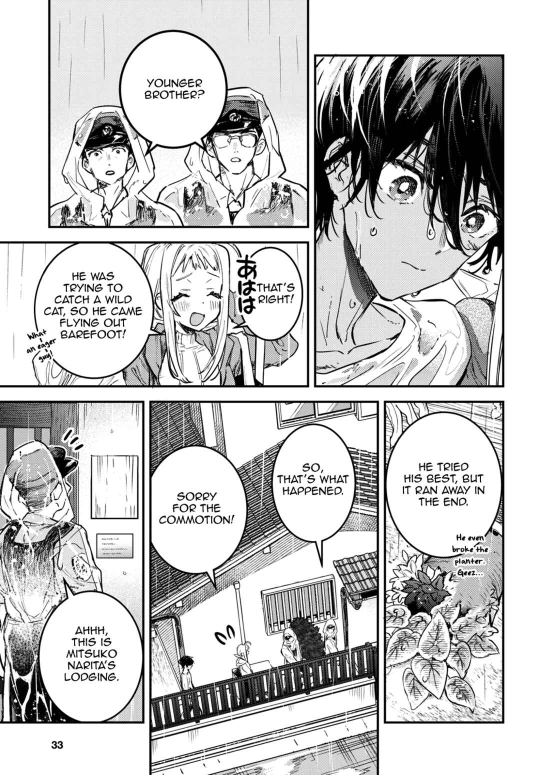 Page 19 Chapter 1 Westa no Daidokoro -Wasureta Boku no Sekai Gohan-