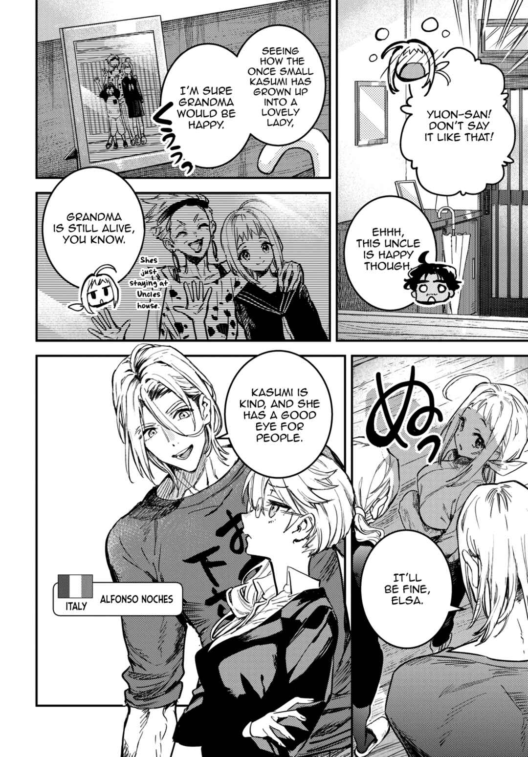 Page 24 Chapter 1 Westa no Daidokoro -Wasureta Boku no Sekai Gohan-
