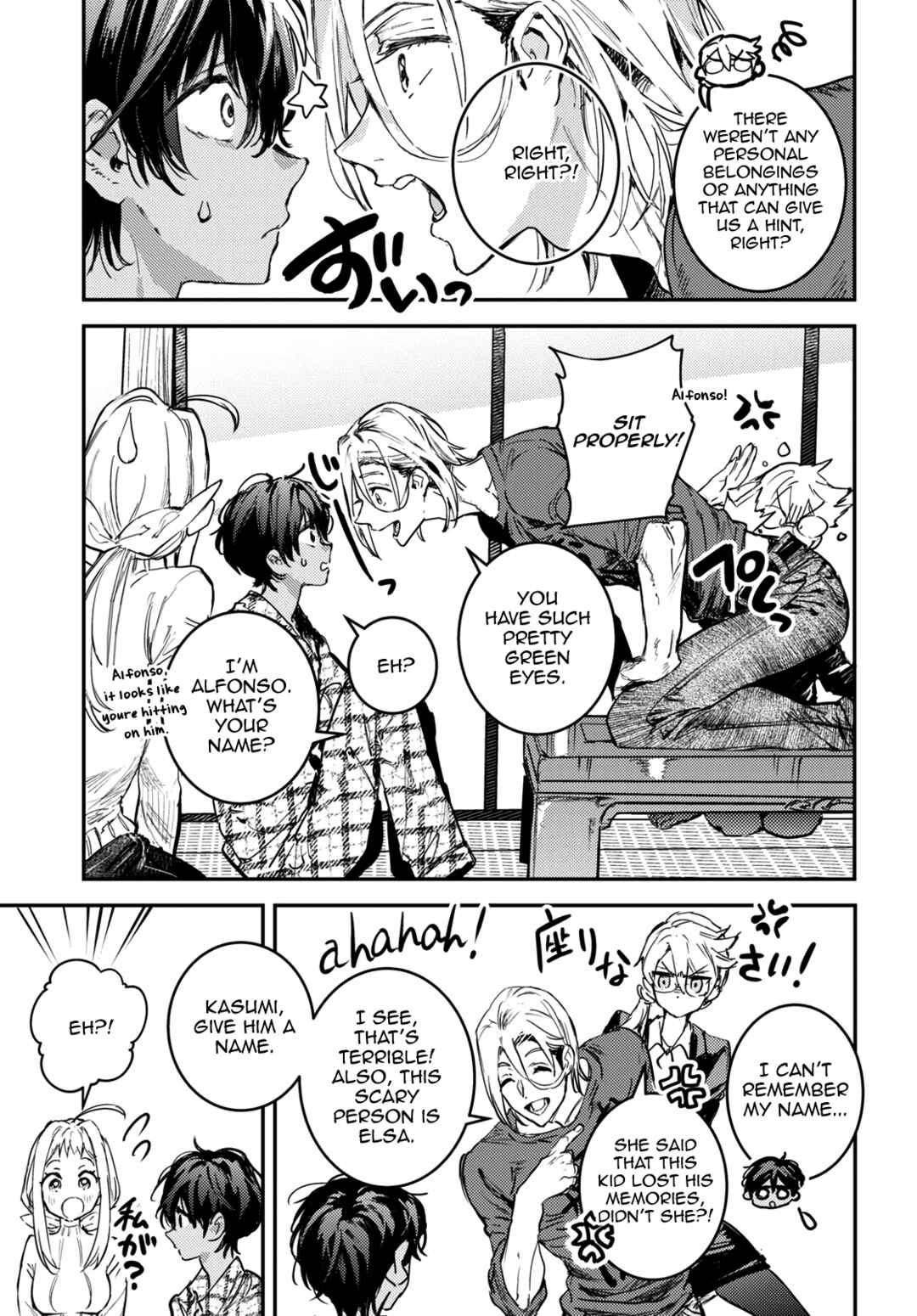 Page 33 Chapter 1 Westa no Daidokoro -Wasureta Boku no Sekai Gohan-