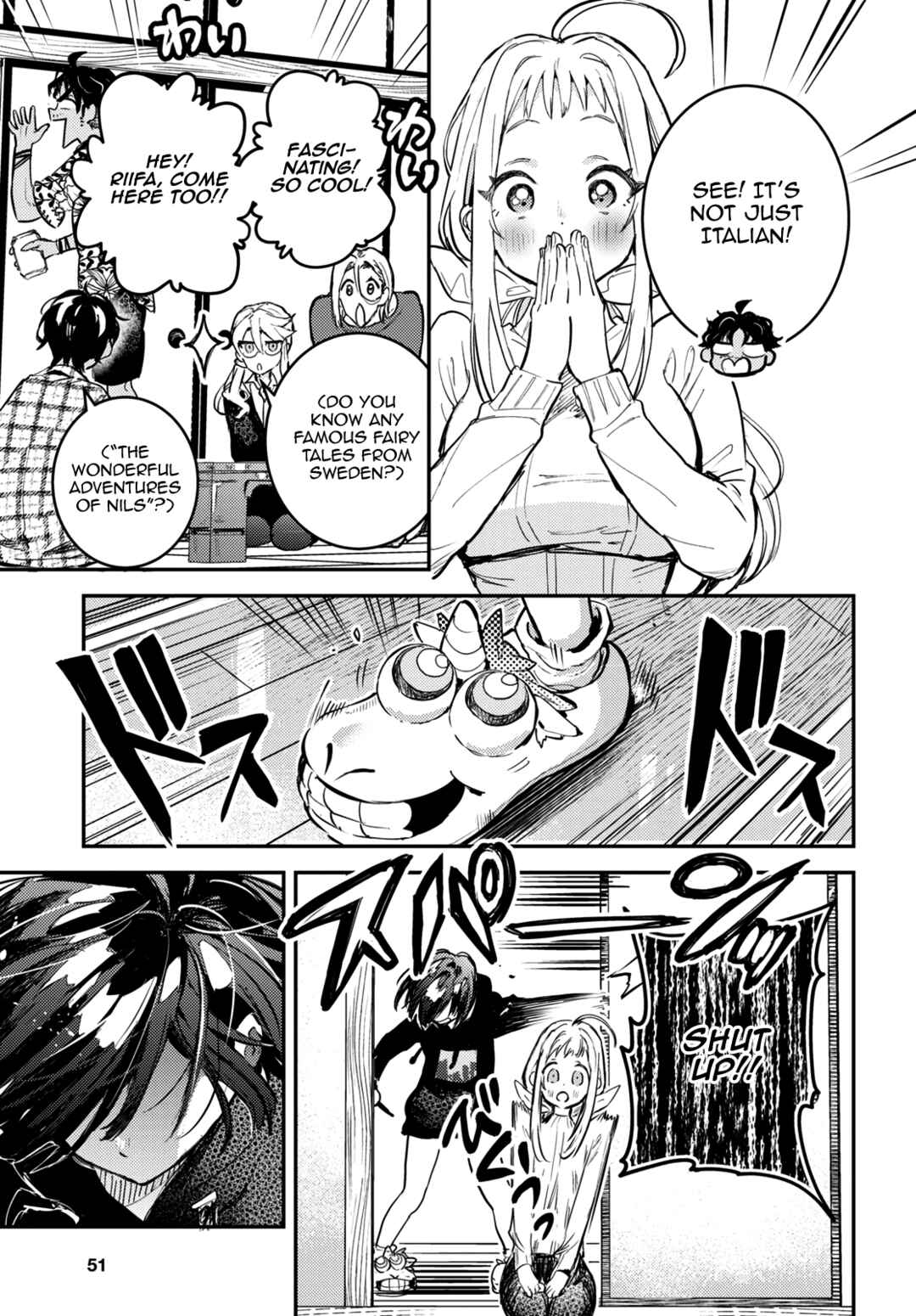 Page 37 Chapter 1 Westa no Daidokoro -Wasureta Boku no Sekai Gohan-