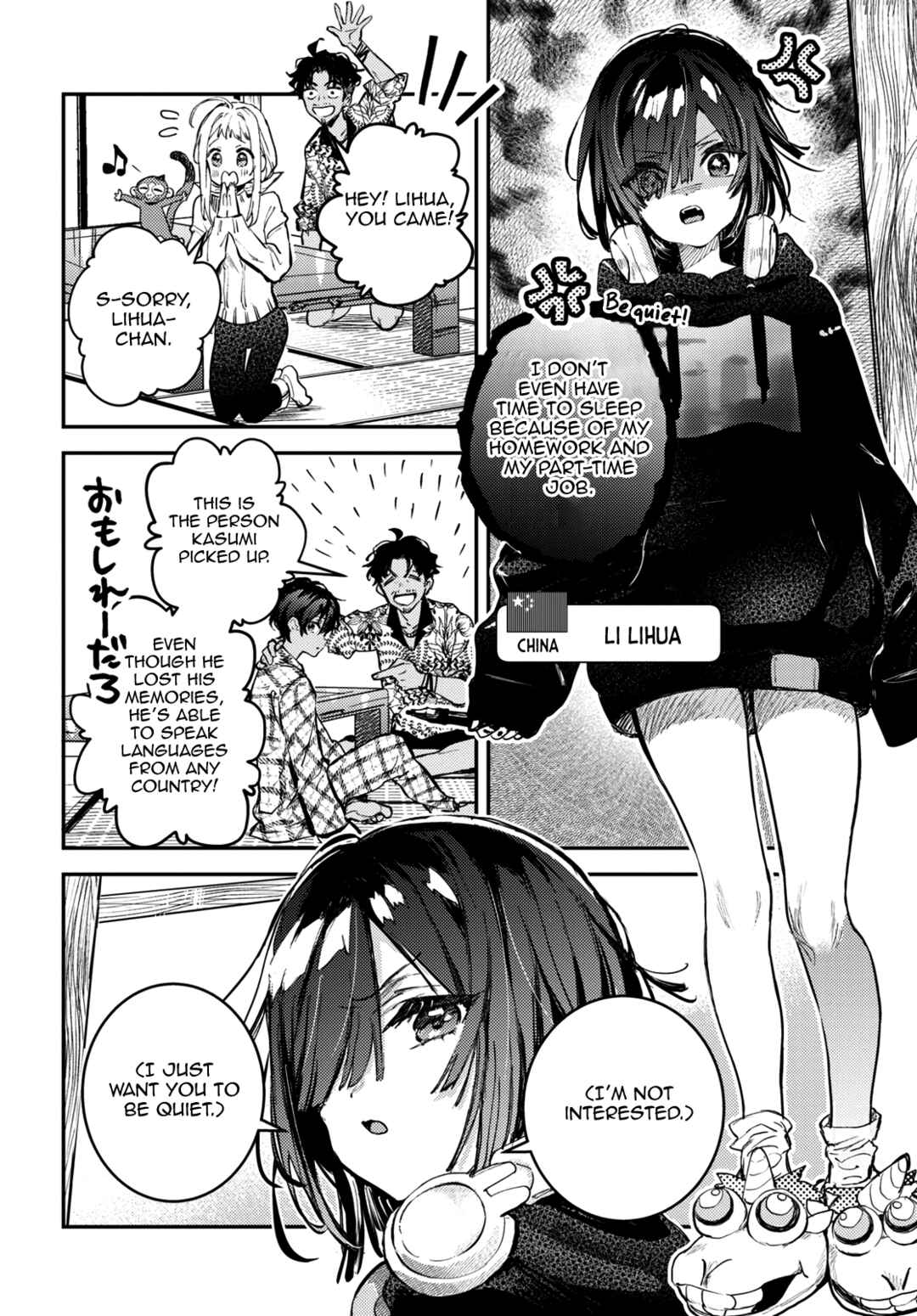 Page 38 Chapter 1 Westa no Daidokoro -Wasureta Boku no Sekai Gohan-