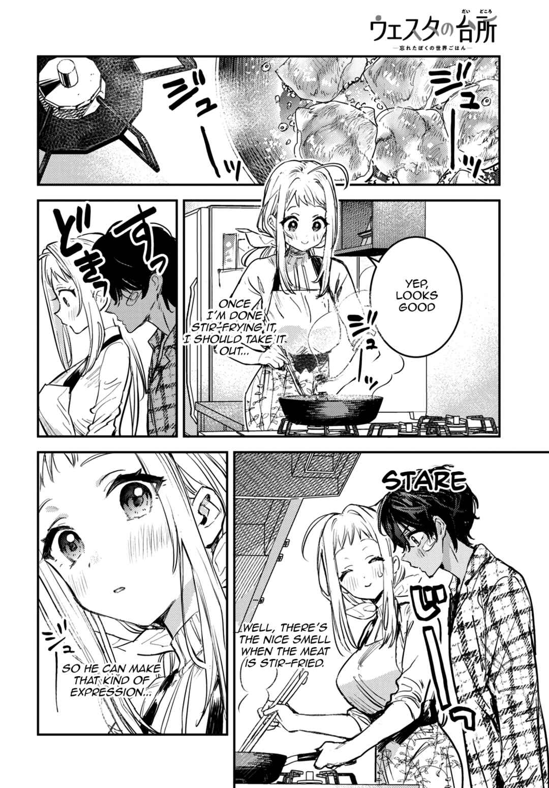 Page 46 Chapter 1 Westa no Daidokoro -Wasureta Boku no Sekai Gohan-