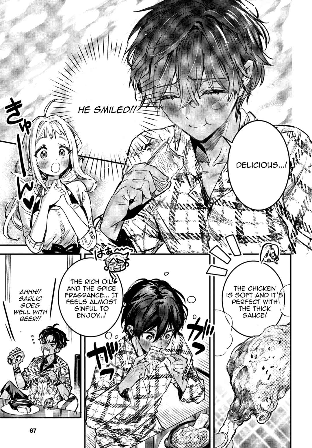 Page 53 Chapter 1 Westa no Daidokoro -Wasureta Boku no Sekai Gohan-