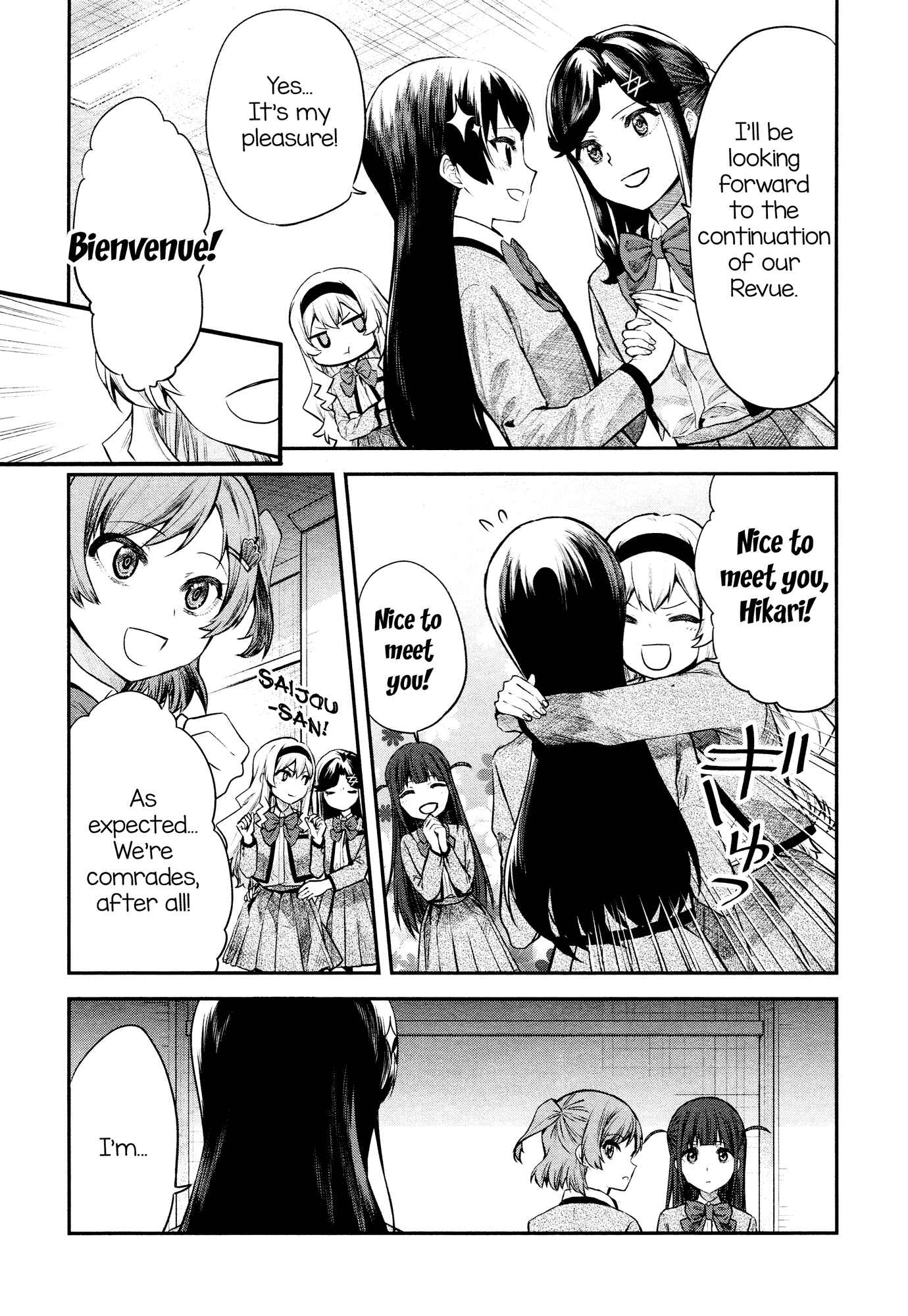 Page 13 Chapter 12 Shoujo☆Kageki Revue Starlight - The LIVE - Show Must Go On