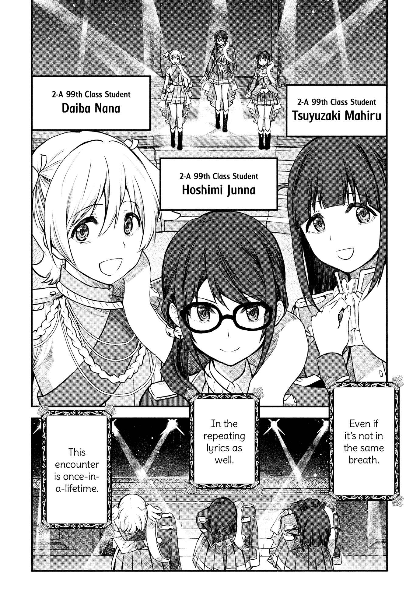 Page 18 Chapter 12 Shoujo☆Kageki Revue Starlight - The LIVE - Show Must Go On