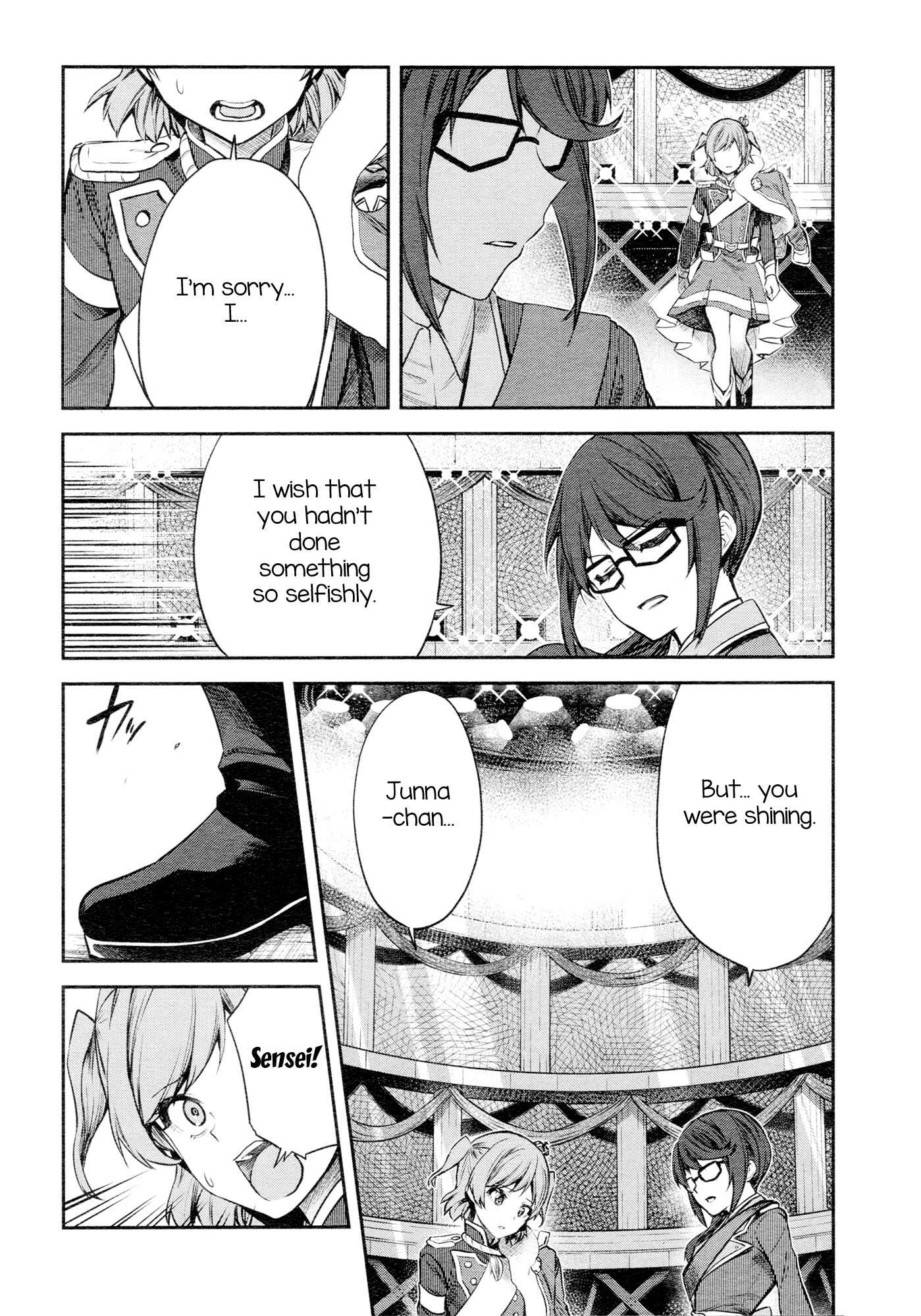 Page 5 Chapter 6 Shoujo☆Kageki Revue Starlight - The LIVE - Show Must Go On