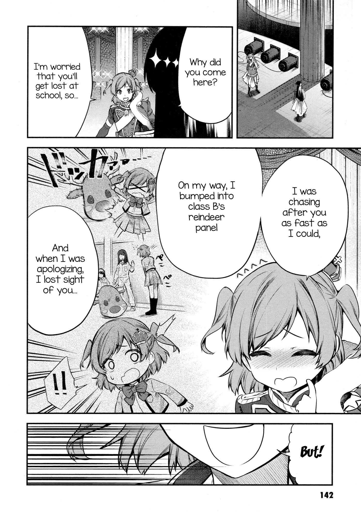 Page 14 Chapter 5 Shoujo☆Kageki Revue Starlight - The LIVE - Show Must Go On