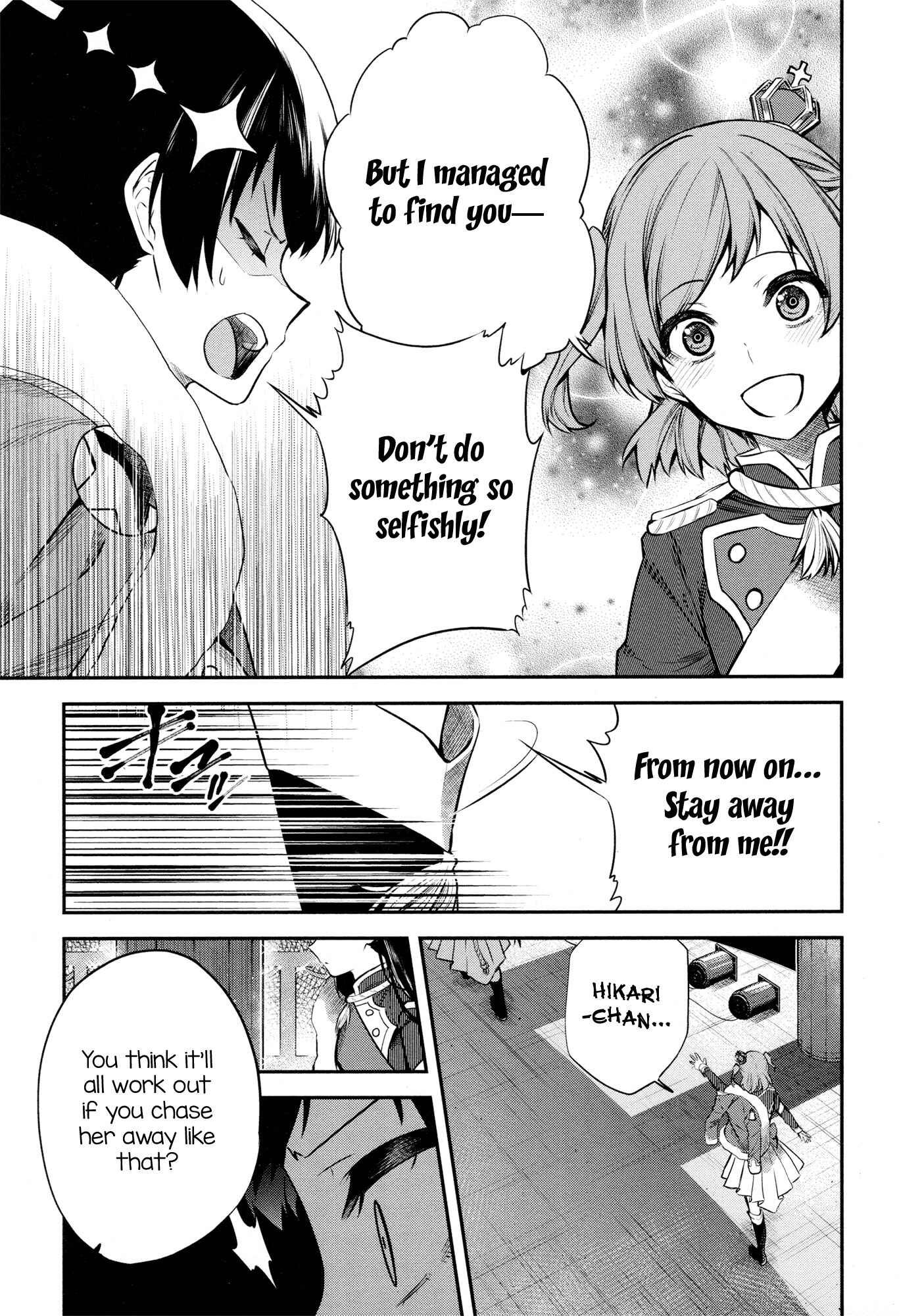 Page 15 Chapter 5 Shoujo☆Kageki Revue Starlight - The LIVE - Show Must Go On