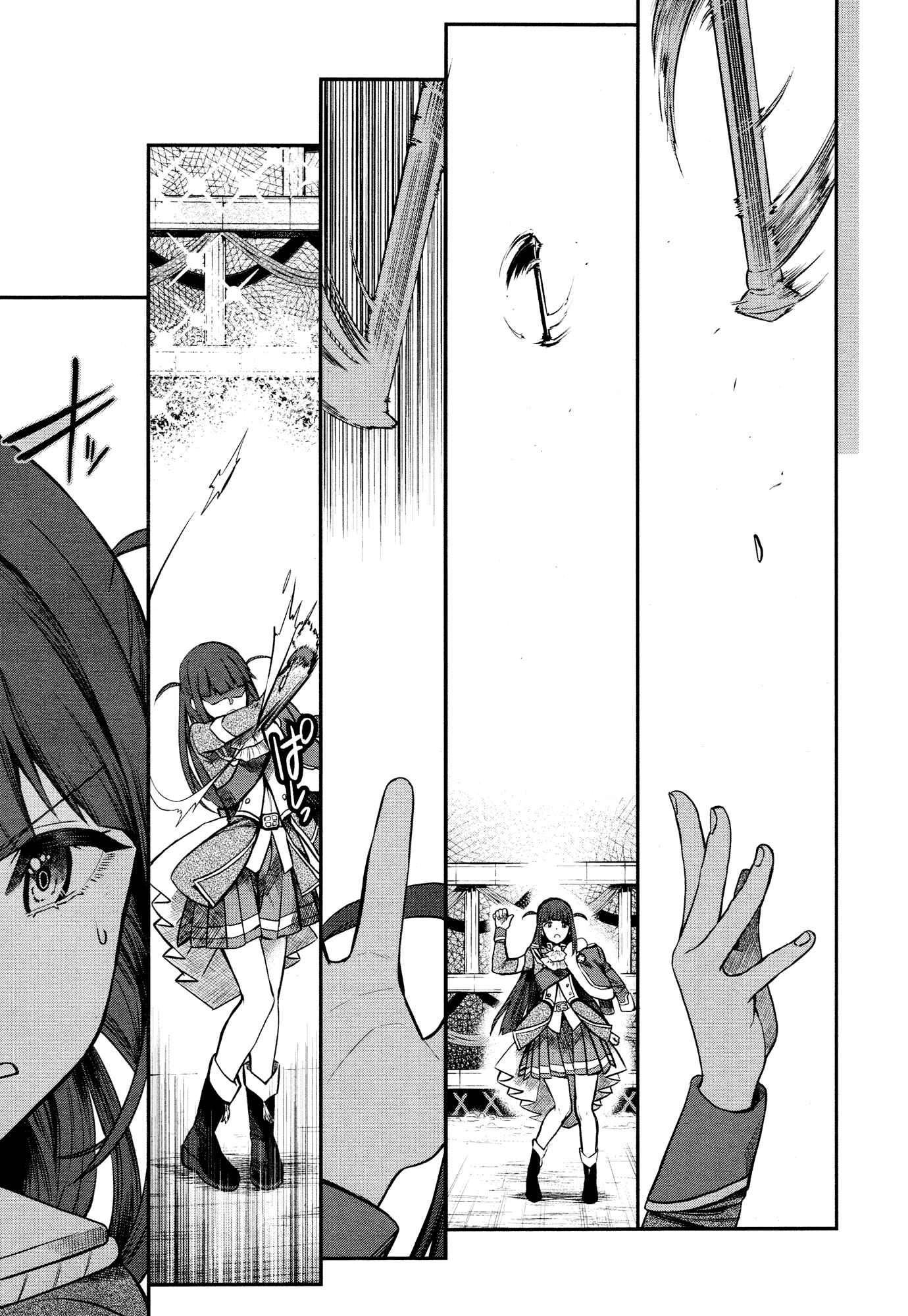 Page 1 Chapter 9 Shoujo☆Kageki Revue Starlight - The LIVE - Show Must Go On