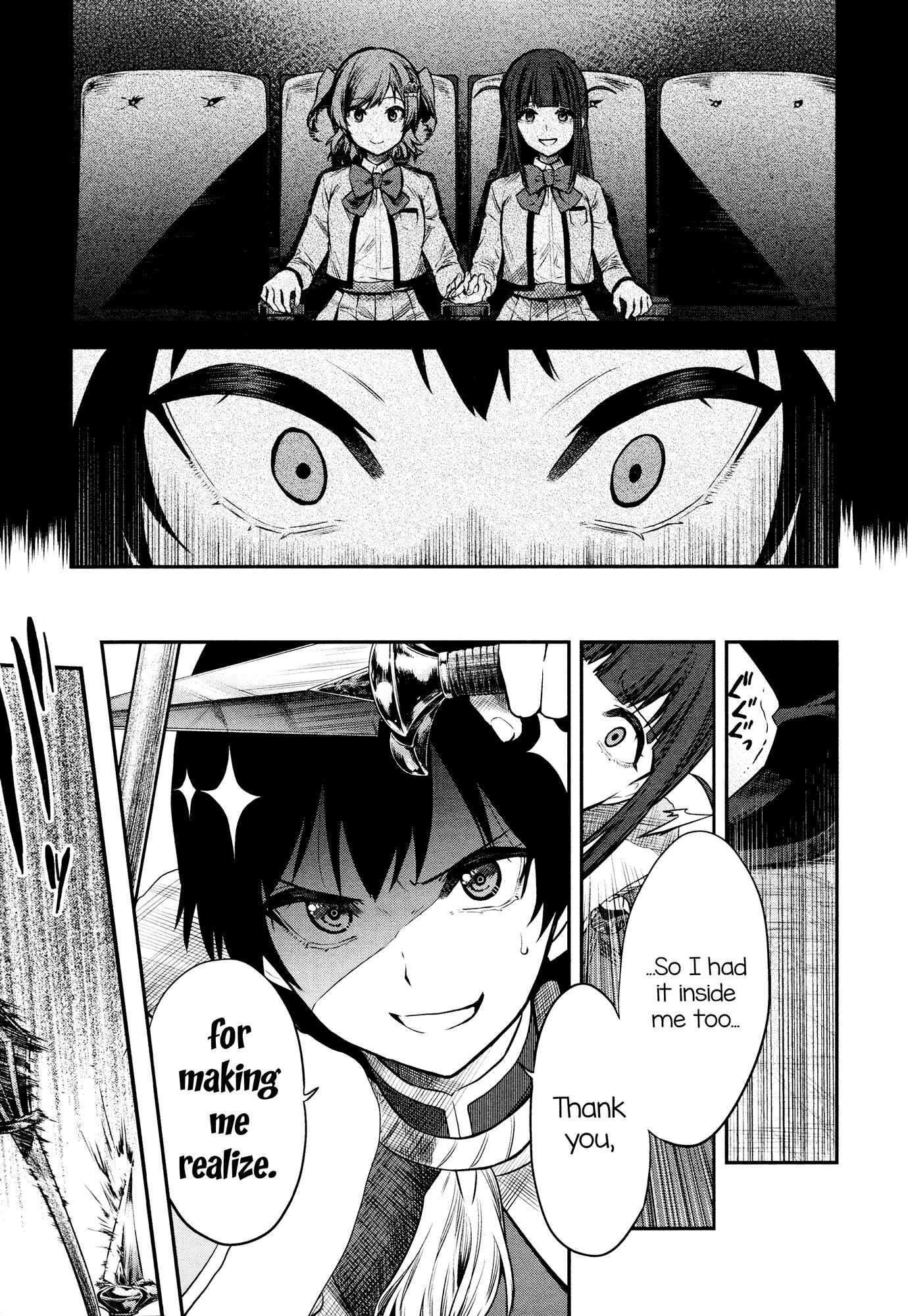 Page 17 Chapter 9 Shoujo☆Kageki Revue Starlight - The LIVE - Show Must Go On