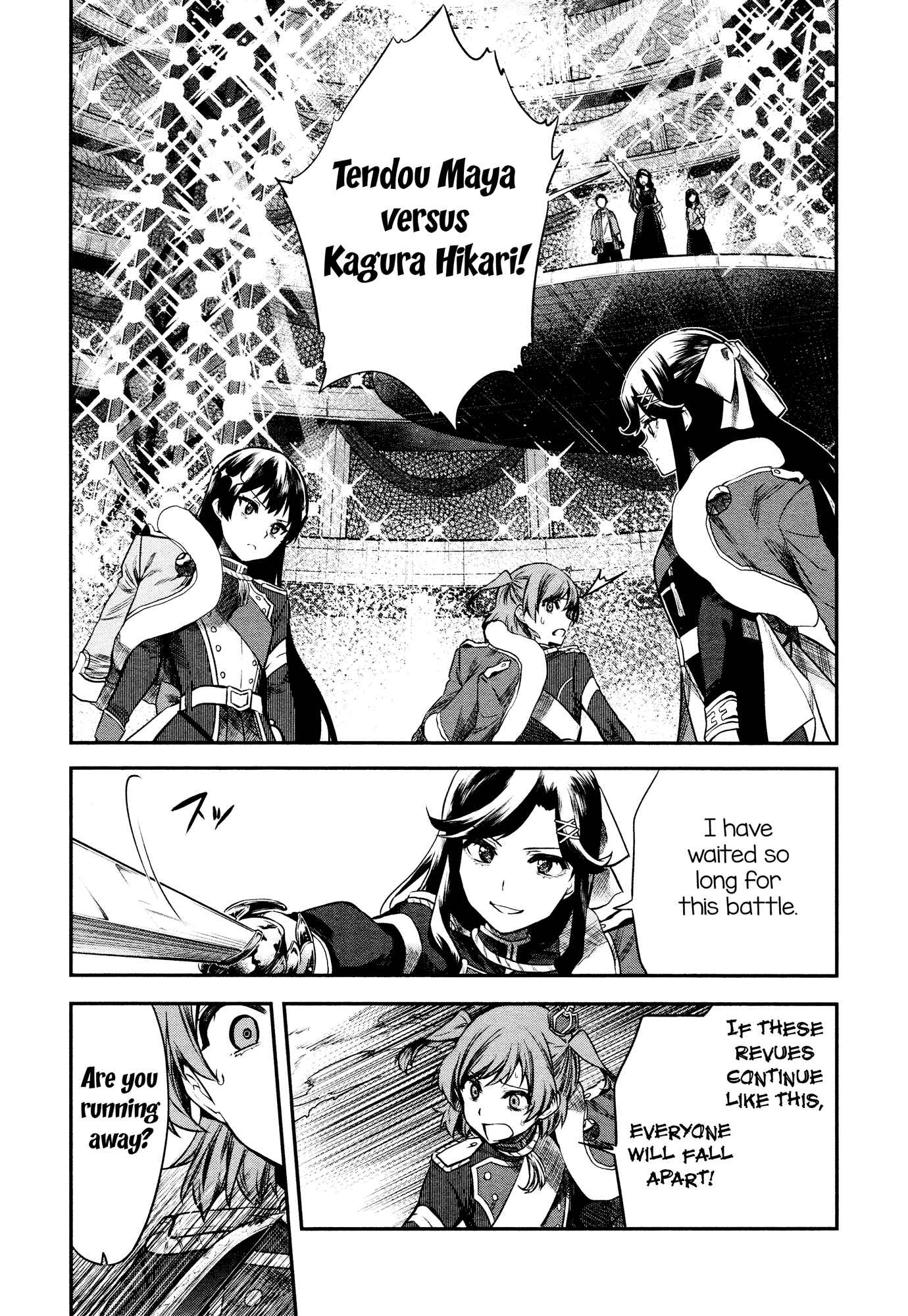 Page 23 Chapter 9 Shoujo☆Kageki Revue Starlight - The LIVE - Show Must Go On